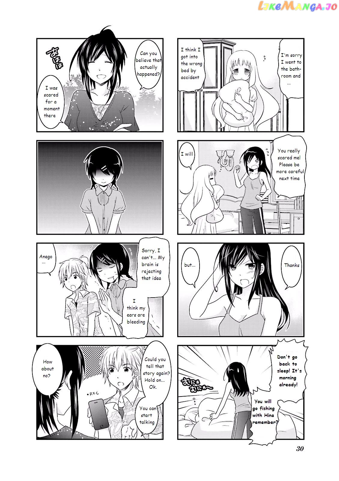 Ichigo no Haitta Soda-Sui chapter 19 - page 2
