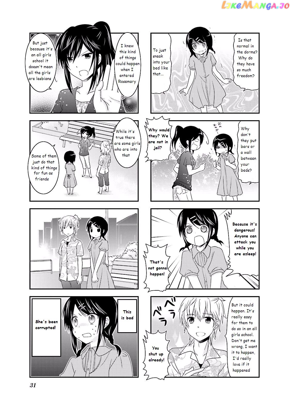 Ichigo no Haitta Soda-Sui chapter 19 - page 3