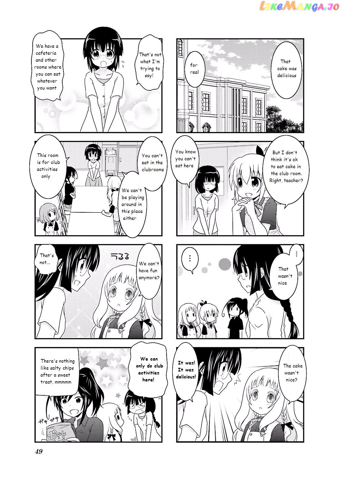 Ichigo no Haitta Soda-Sui chapter 22 - page 3