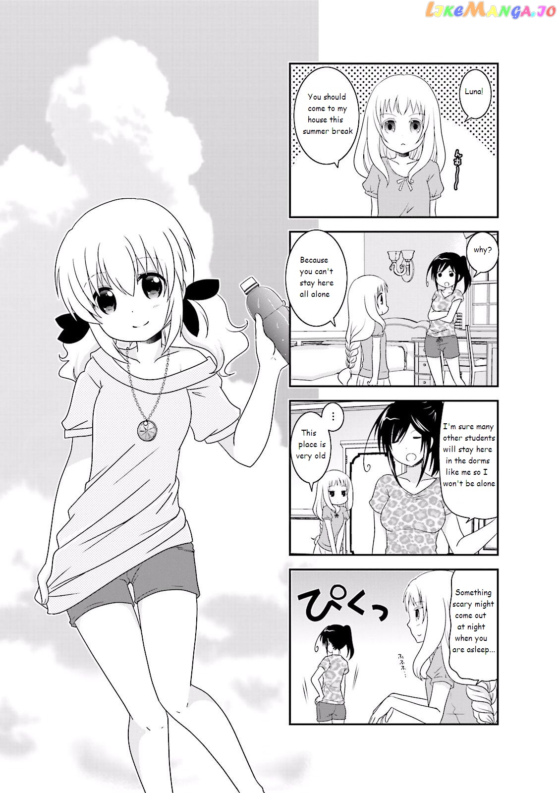 Ichigo no Haitta Soda-Sui chapter 23 - page 1