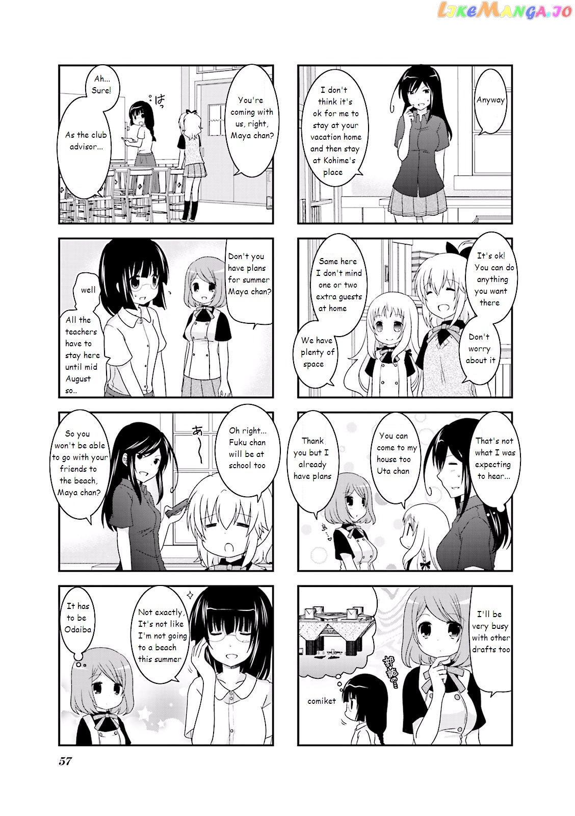 Ichigo no Haitta Soda-Sui chapter 23 - page 5