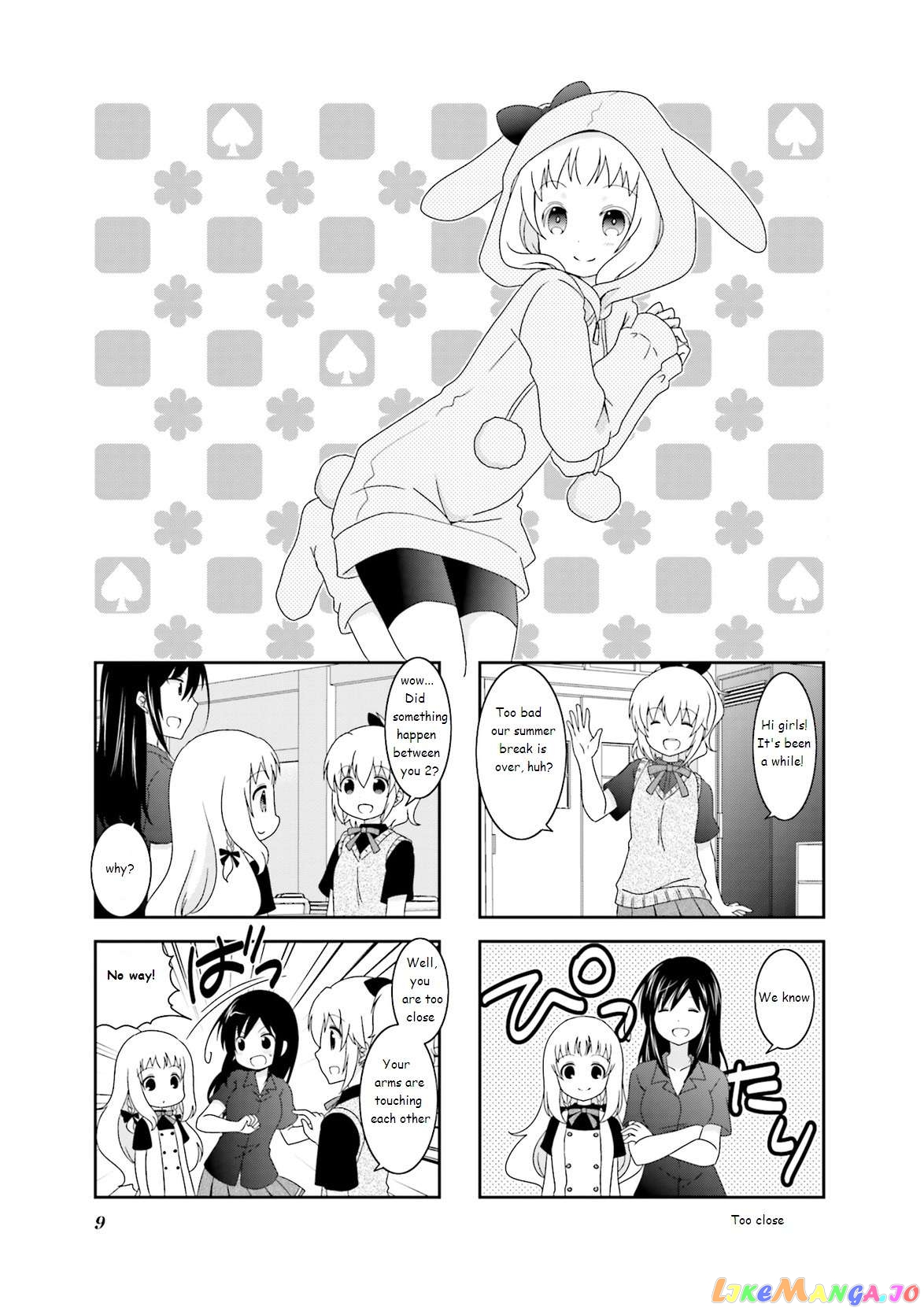 Ichigo no Haitta Soda-Sui Chapter 33 - page 1
