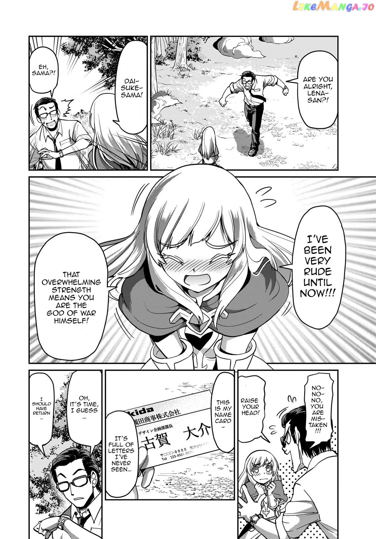 Isekai Shokan Ojisan No Ju Muso Life Sabage Suki Salary Man Ha Kaisha Owari Ni Isekai He Chokuki Suru chapter 1 - page 25