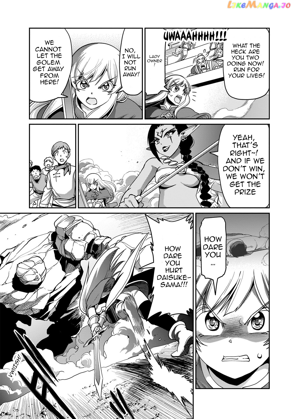 Isekai Shokan Ojisan No Ju Muso Life Sabage Suki Salary Man Ha Kaisha Owari Ni Isekai He Chokuki Suru chapter 7 - page 18