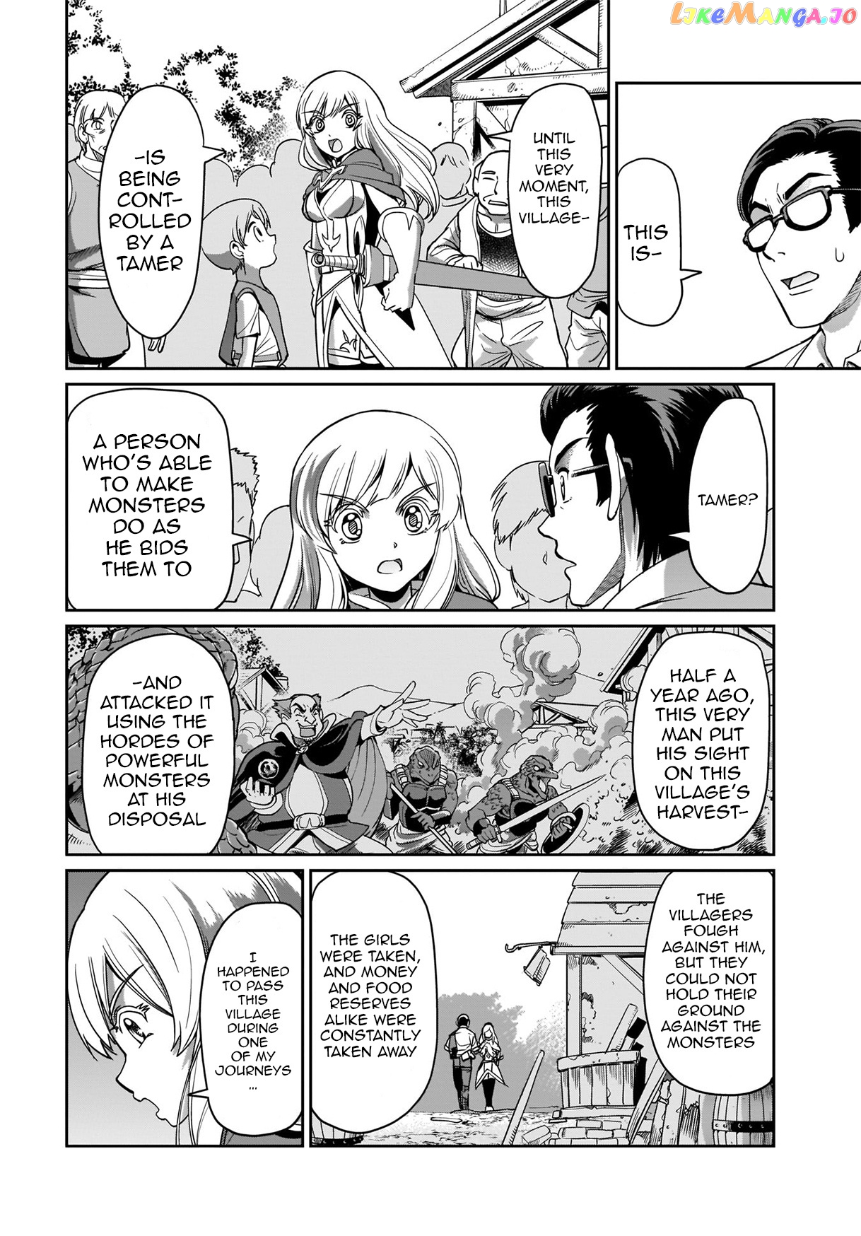 Isekai Shokan Ojisan No Ju Muso Life Sabage Suki Salary Man Ha Kaisha Owari Ni Isekai He Chokuki Suru chapter 2 - page 15