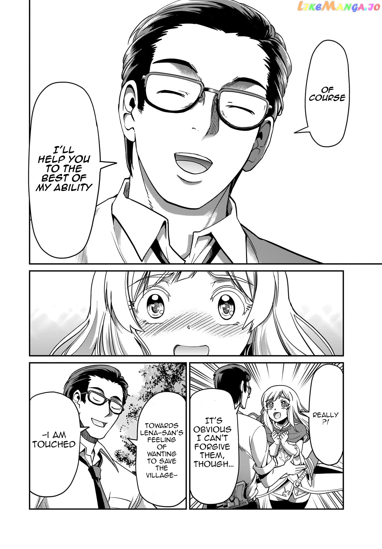 Isekai Shokan Ojisan No Ju Muso Life Sabage Suki Salary Man Ha Kaisha Owari Ni Isekai He Chokuki Suru chapter 2 - page 19