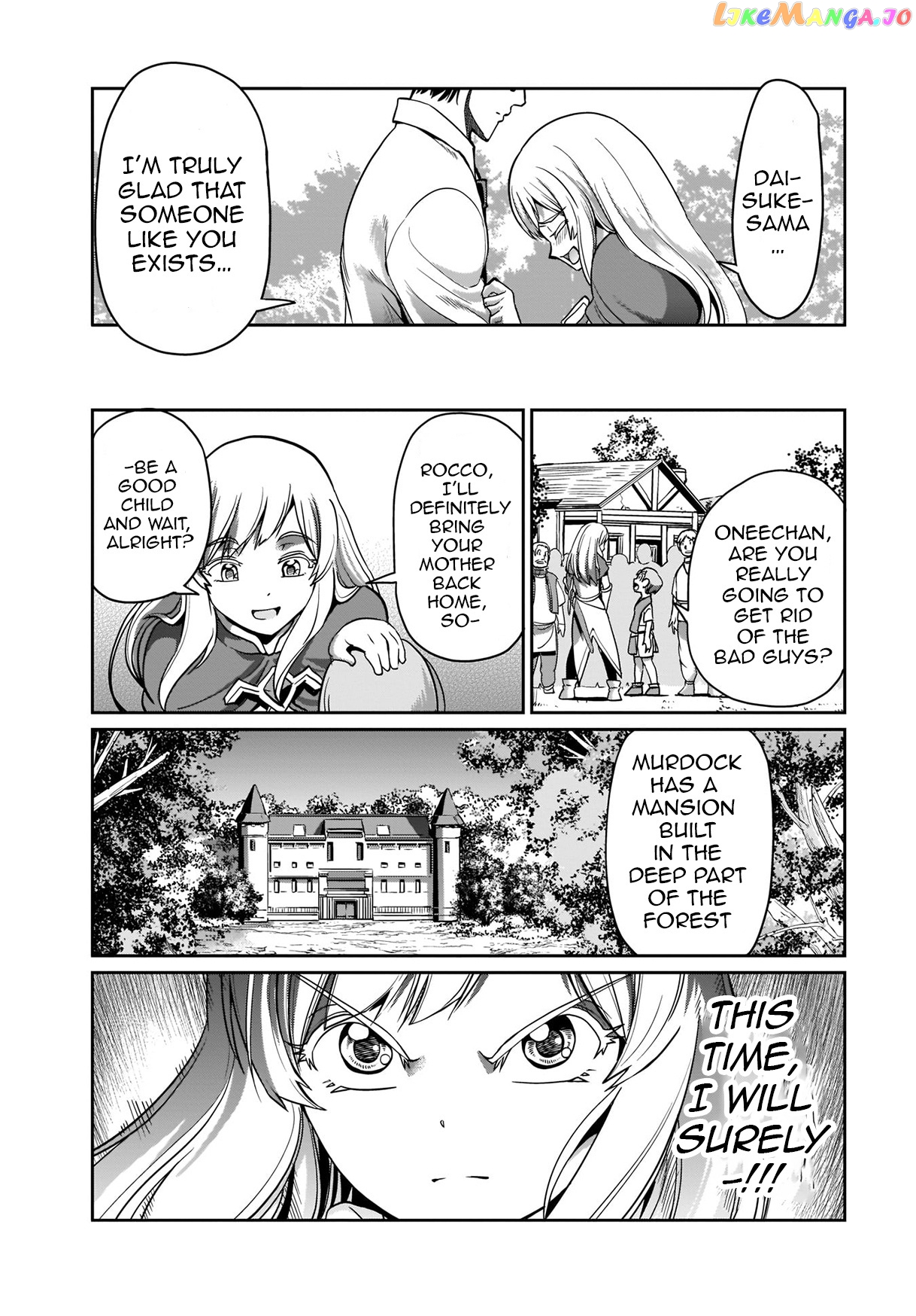 Isekai Shokan Ojisan No Ju Muso Life Sabage Suki Salary Man Ha Kaisha Owari Ni Isekai He Chokuki Suru chapter 2 - page 20