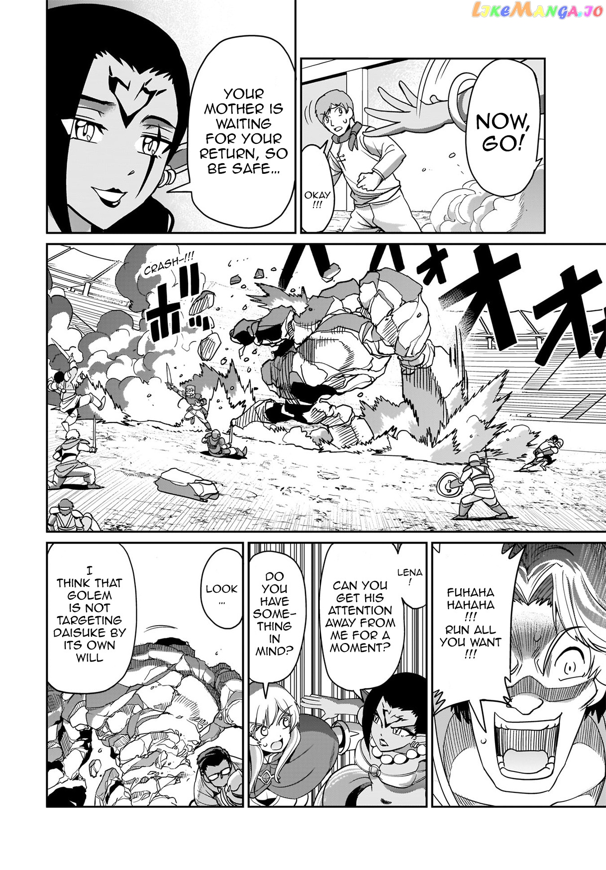 Isekai Shokan Ojisan No Ju Muso Life Sabage Suki Salary Man Ha Kaisha Owari Ni Isekai He Chokuki Suru chapter 8 - page 14