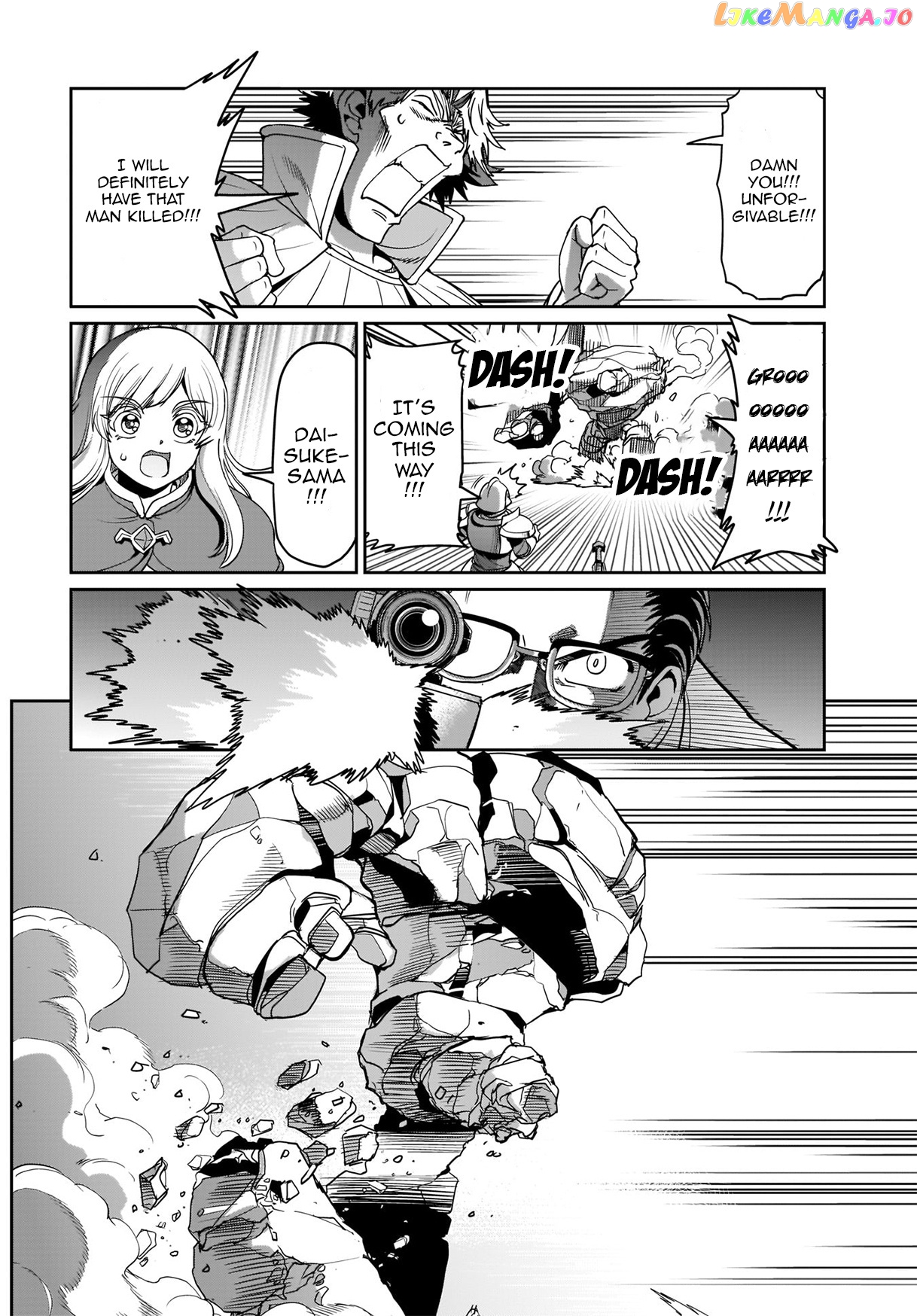 Isekai Shokan Ojisan No Ju Muso Life Sabage Suki Salary Man Ha Kaisha Owari Ni Isekai He Chokuki Suru chapter 8 - page 6