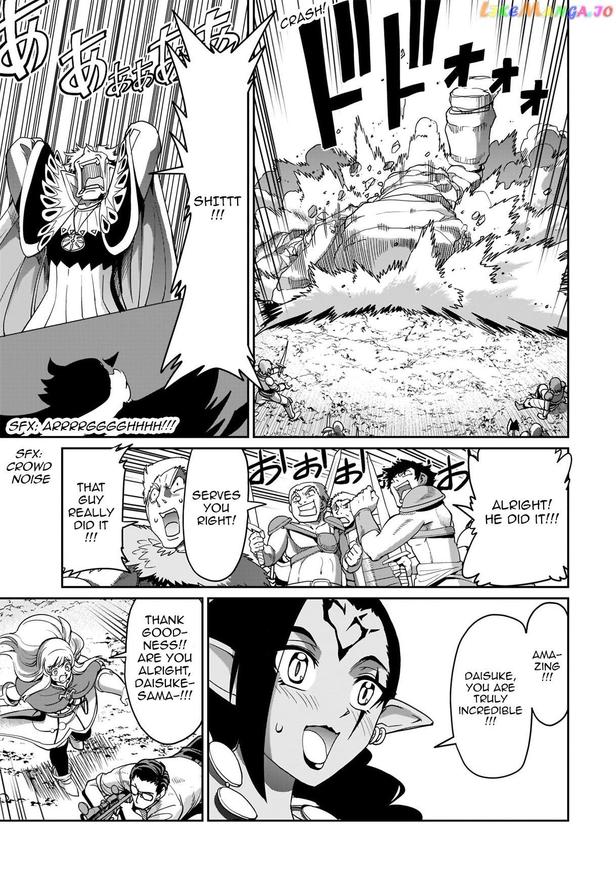 Isekai Shokan Ojisan No Ju Muso Life Sabage Suki Salary Man Ha Kaisha Owari Ni Isekai He Chokuki Suru chapter 8 - page 7
