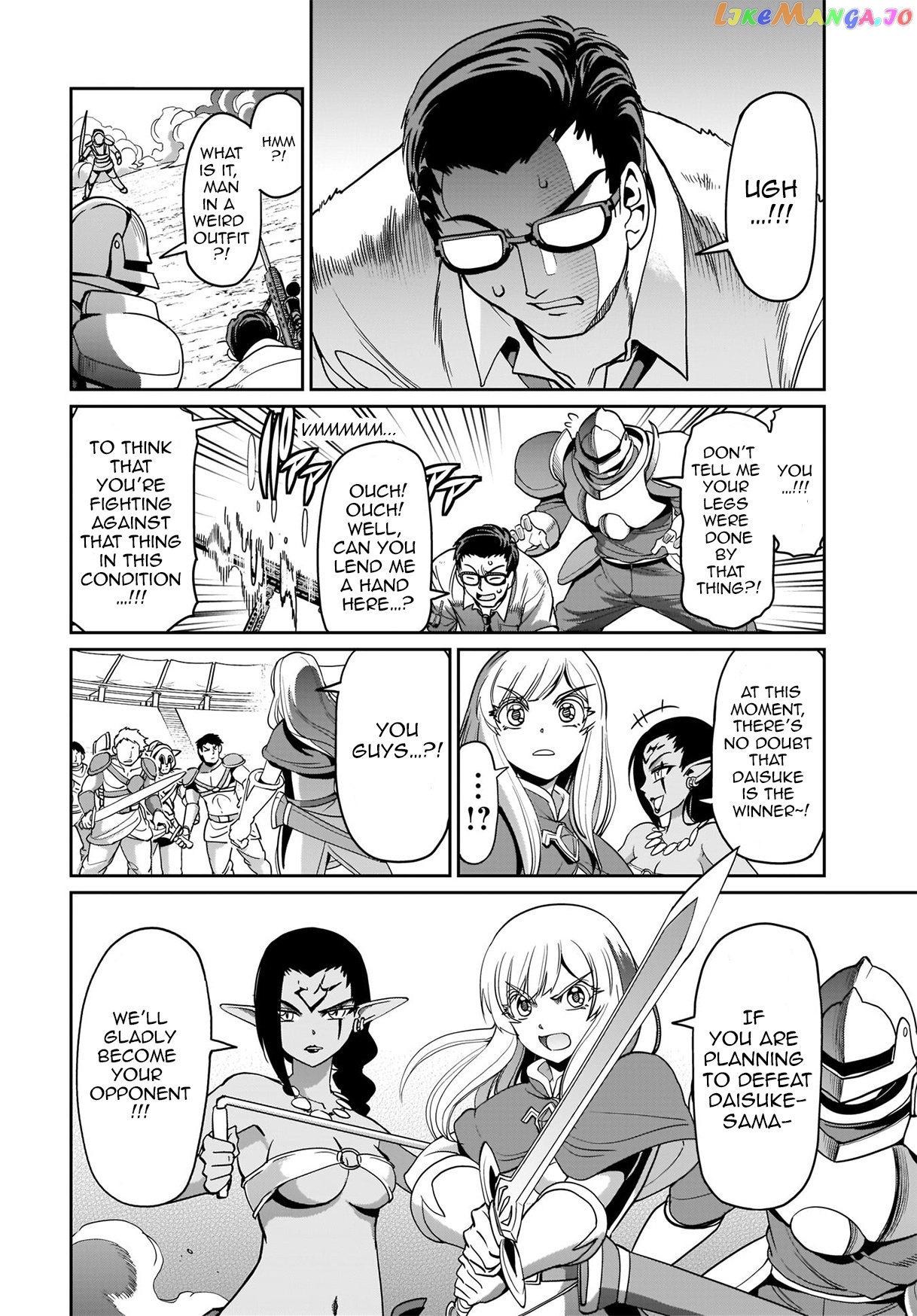 Isekai Shokan Ojisan No Ju Muso Life Sabage Suki Salary Man Ha Kaisha Owari Ni Isekai He Chokuki Suru chapter 8 - page 8