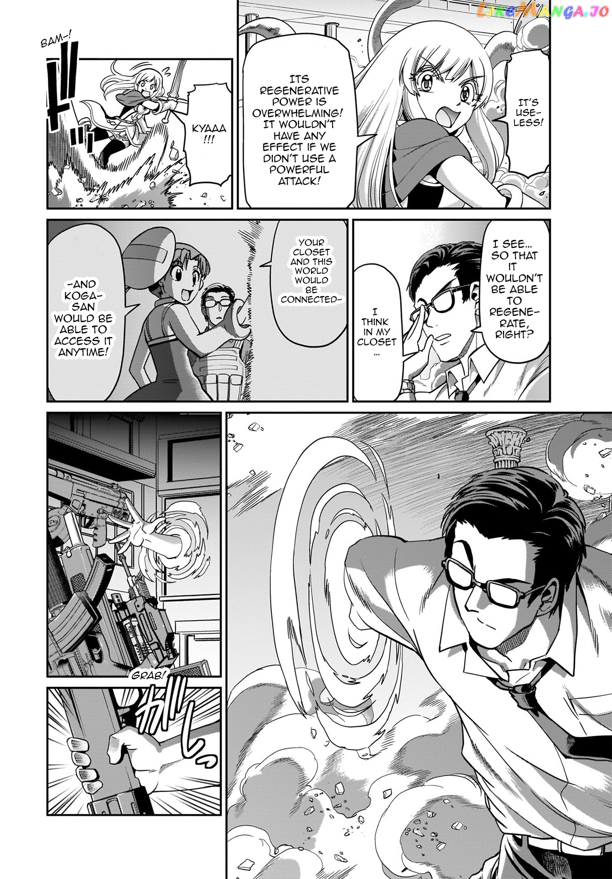 Isekai Shokan Ojisan No Ju Muso Life Sabage Suki Salary Man Ha Kaisha Owari Ni Isekai He Chokuki Suru chapter 3 - page 13