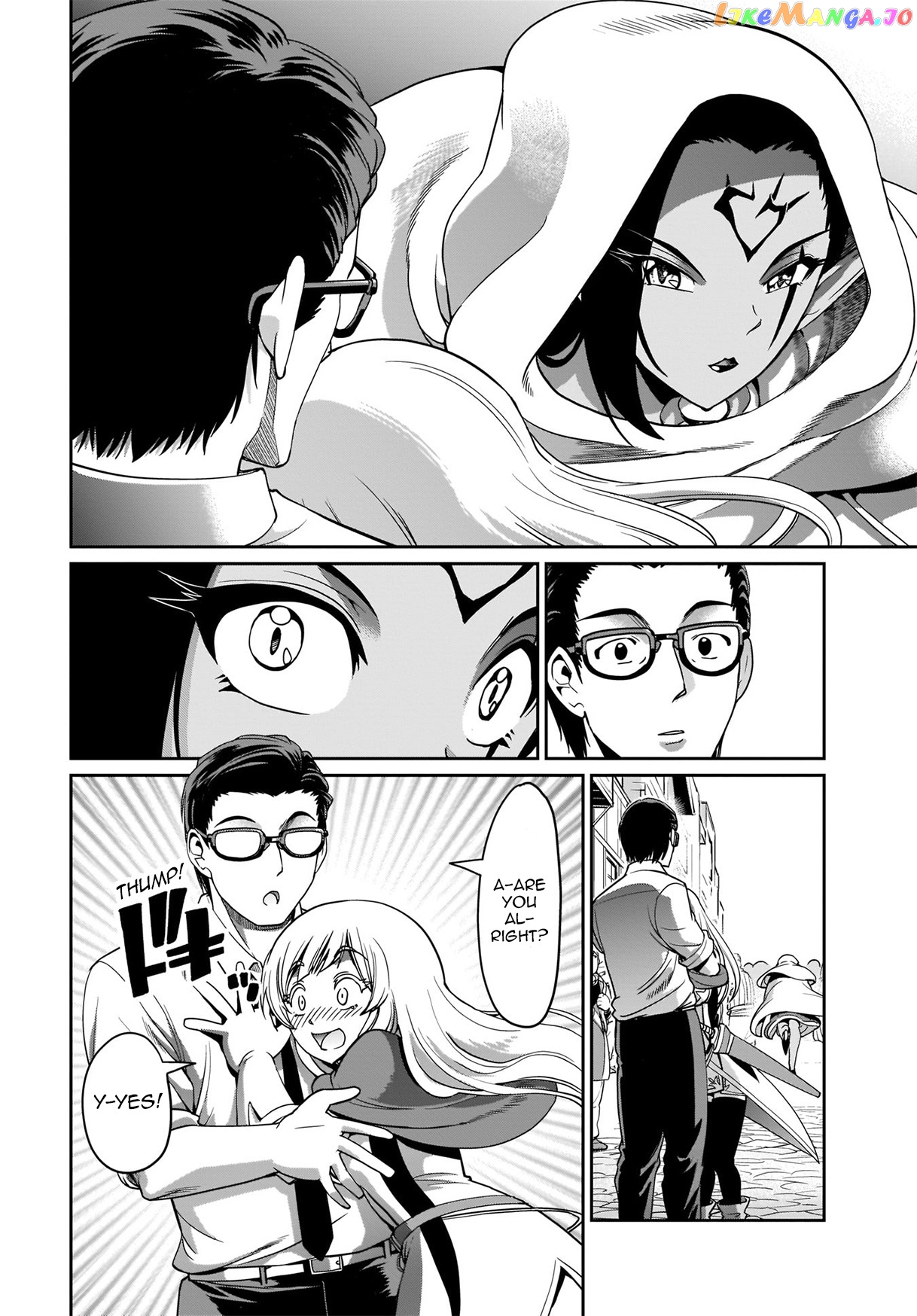 Isekai Shokan Ojisan No Ju Muso Life Sabage Suki Salary Man Ha Kaisha Owari Ni Isekai He Chokuki Suru chapter 4 - page 7