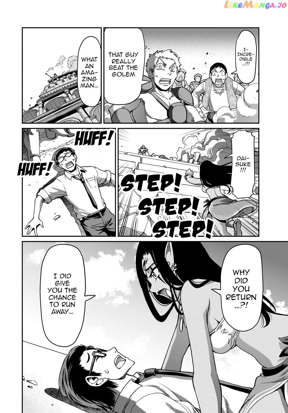 Isekai Shokan Ojisan No Ju Muso Life Sabage Suki Salary Man Ha Kaisha Owari Ni Isekai He Chokuki Suru chapter 10 - page 3
