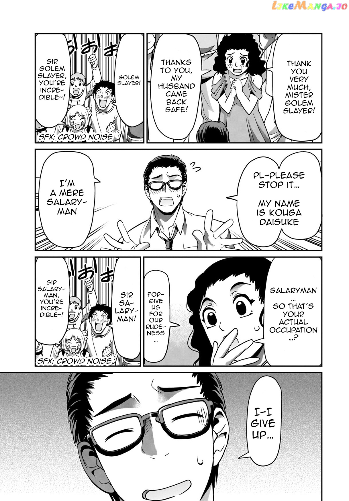 Isekai Shokan Ojisan No Ju Muso Life Sabage Suki Salary Man Ha Kaisha Owari Ni Isekai He Chokuki Suru chapter 10 - page 6