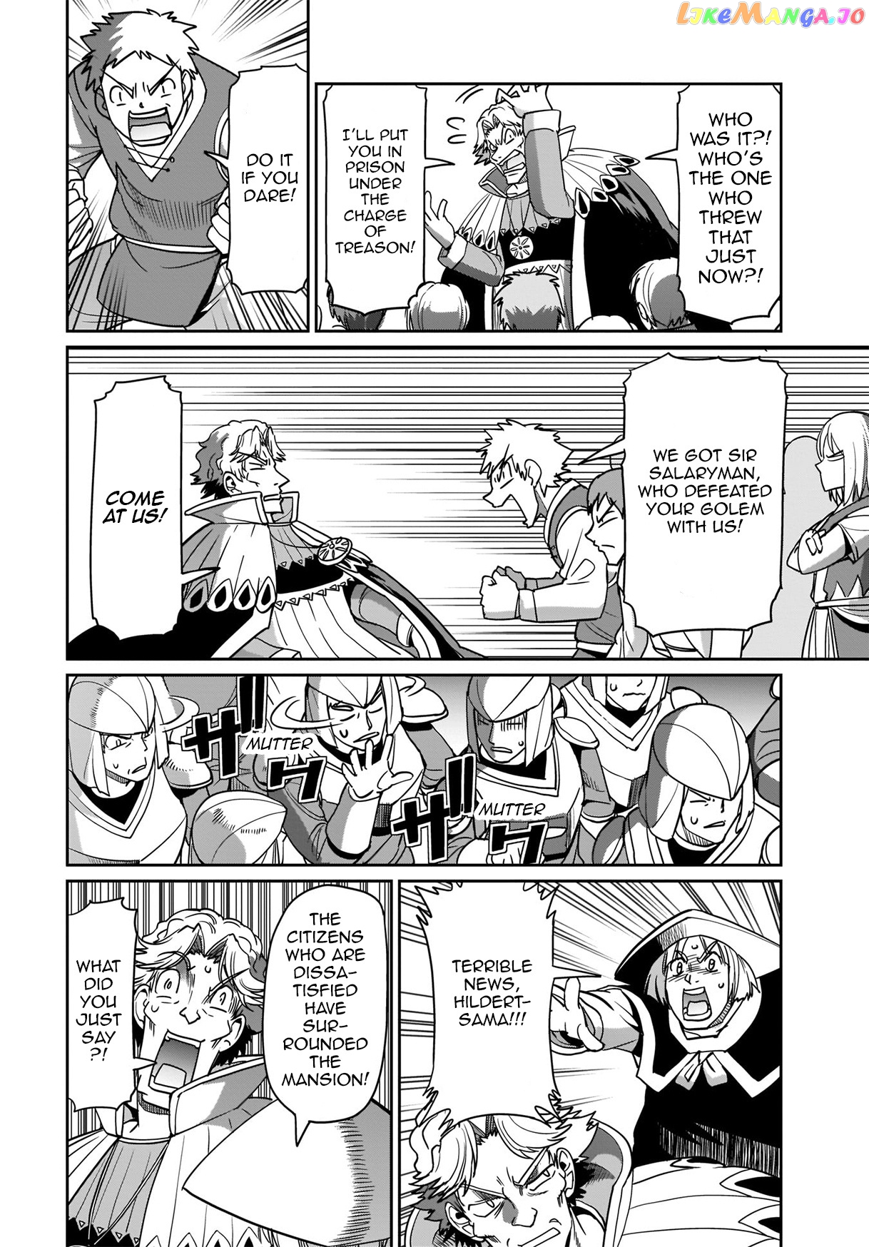 Isekai Shokan Ojisan No Ju Muso Life Sabage Suki Salary Man Ha Kaisha Owari Ni Isekai He Chokuki Suru chapter 10 - page 9