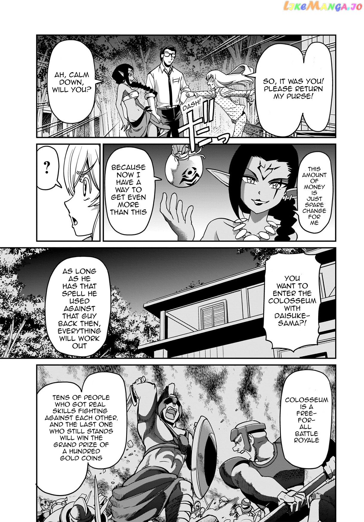 Isekai Shokan Ojisan No Ju Muso Life Sabage Suki Salary Man Ha Kaisha Owari Ni Isekai He Chokuki Suru chapter 5 - page 4