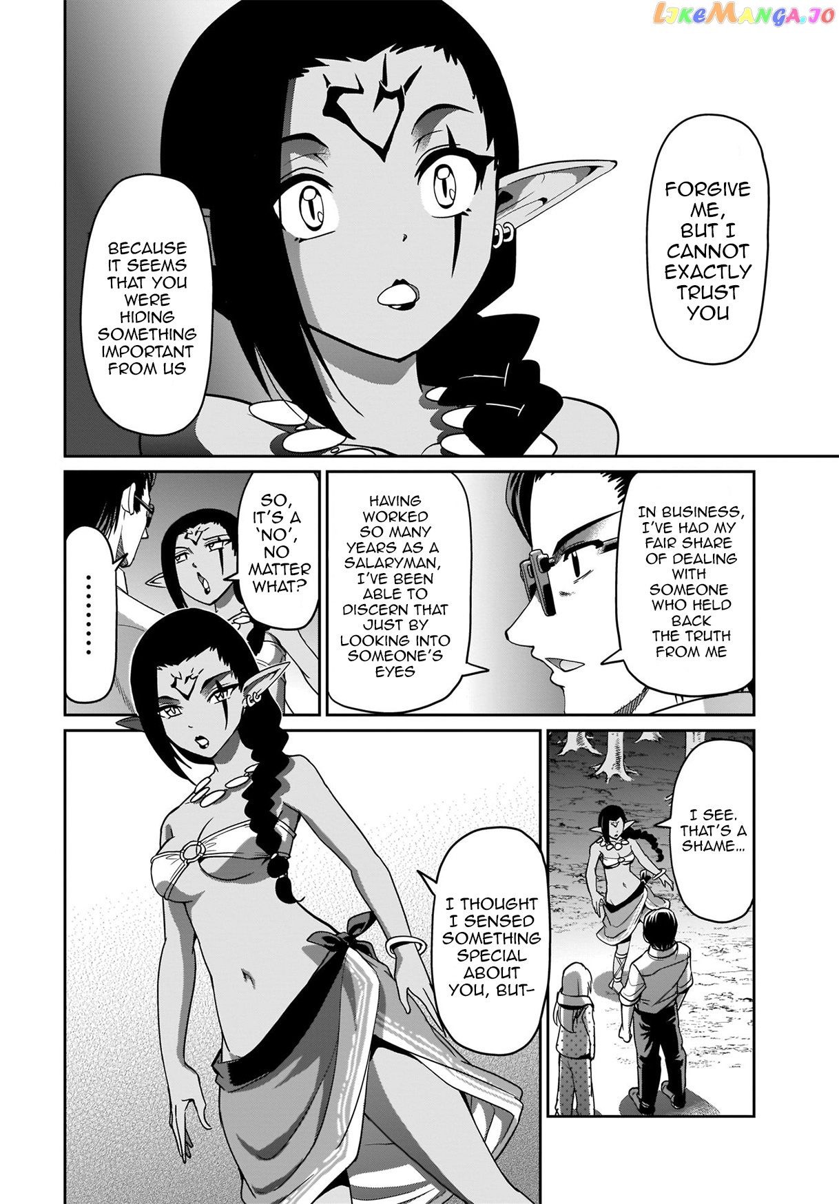 Isekai Shokan Ojisan No Ju Muso Life Sabage Suki Salary Man Ha Kaisha Owari Ni Isekai He Chokuki Suru chapter 5 - page 7