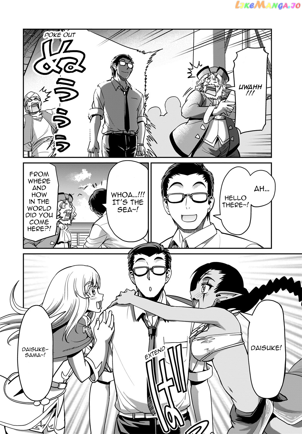 Isekai Shokan Ojisan No Ju Muso Life Sabage Suki Salary Man Ha Kaisha Owari Ni Isekai He Chokuki Suru chapter 11 - page 13