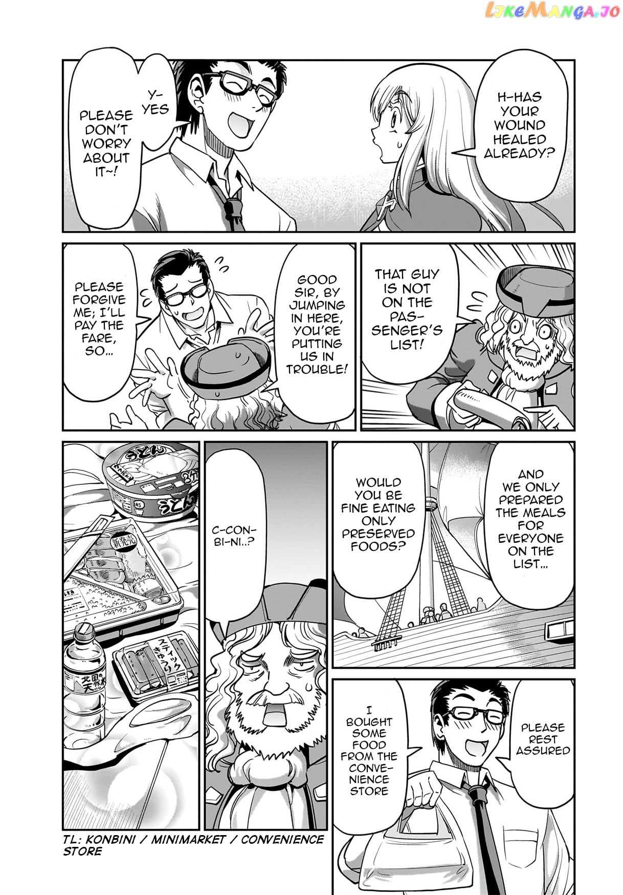 Isekai Shokan Ojisan No Ju Muso Life Sabage Suki Salary Man Ha Kaisha Owari Ni Isekai He Chokuki Suru chapter 11 - page 14