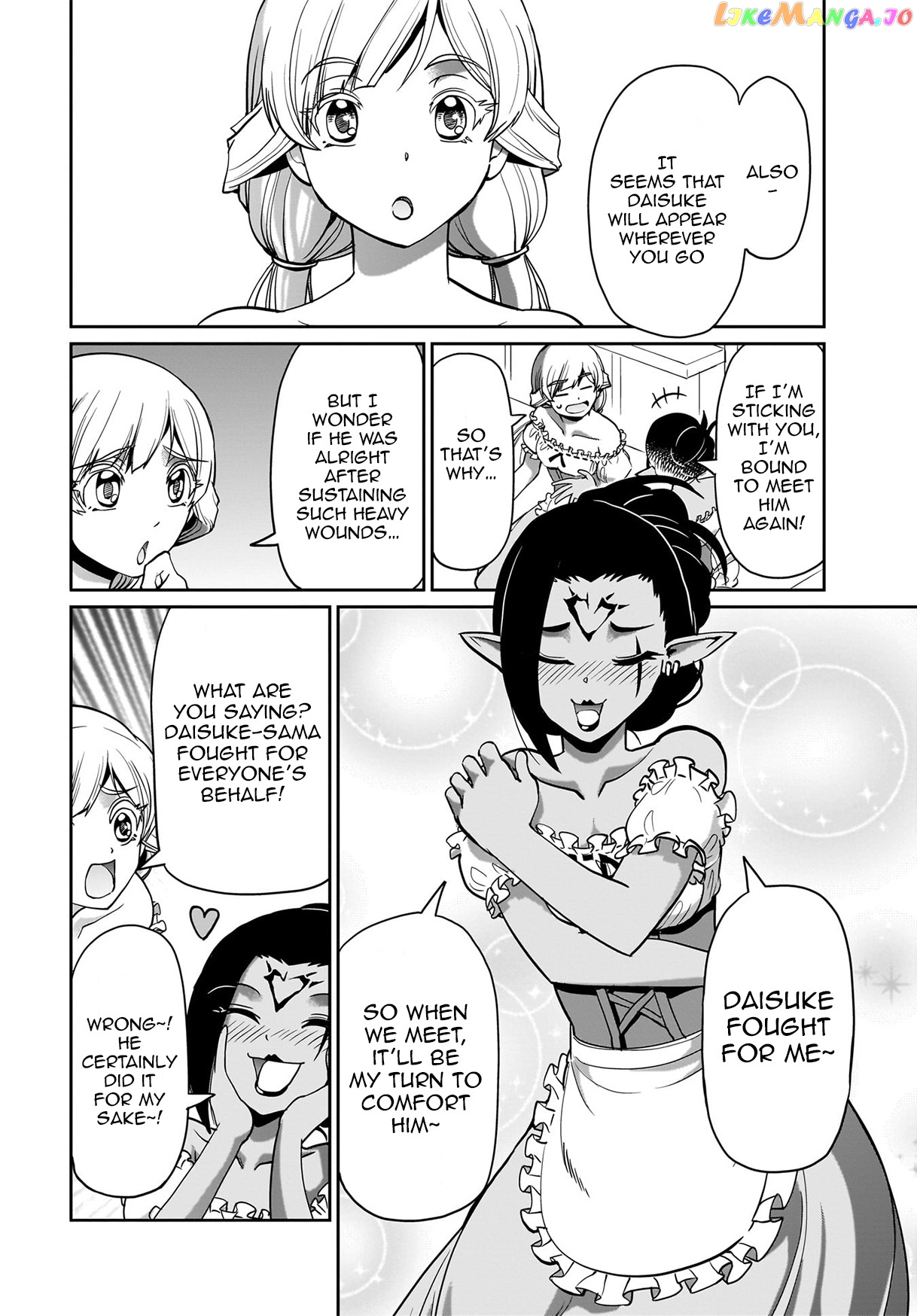 Isekai Shokan Ojisan No Ju Muso Life Sabage Suki Salary Man Ha Kaisha Owari Ni Isekai He Chokuki Suru chapter 11 - page 5