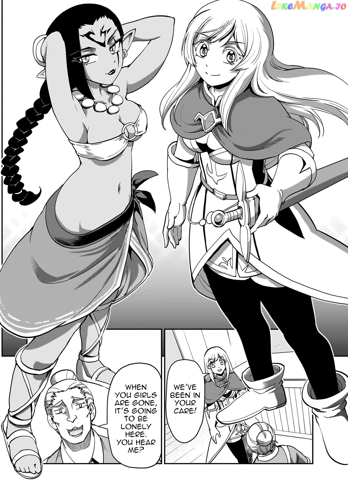 Isekai Shokan Ojisan No Ju Muso Life Sabage Suki Salary Man Ha Kaisha Owari Ni Isekai He Chokuki Suru chapter 11 - page 9