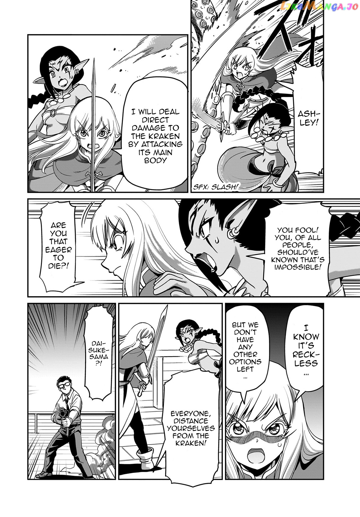 Isekai Shokan Ojisan No Ju Muso Life Sabage Suki Salary Man Ha Kaisha Owari Ni Isekai He Chokuki Suru chapter 12 - page 13
