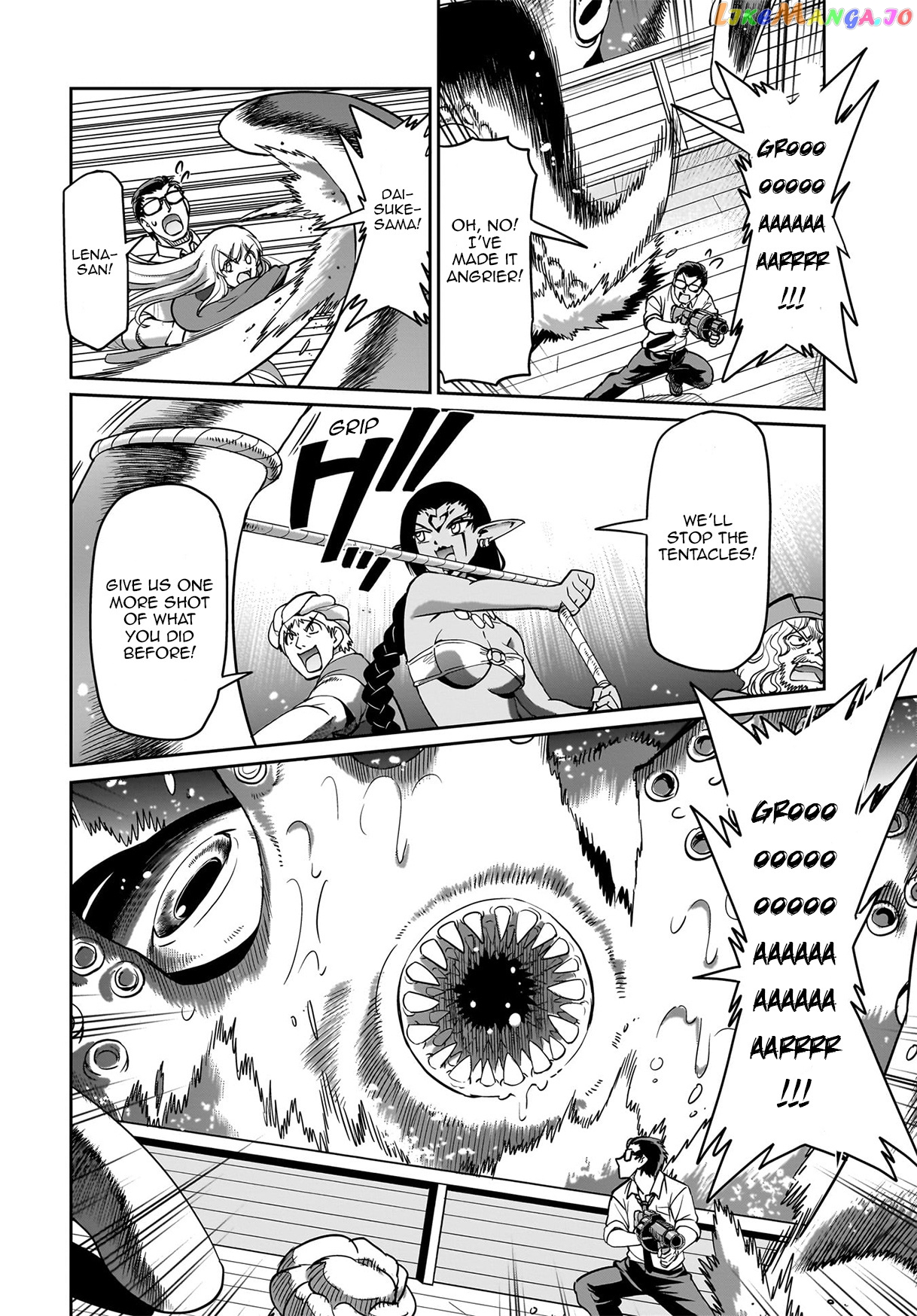 Isekai Shokan Ojisan No Ju Muso Life Sabage Suki Salary Man Ha Kaisha Owari Ni Isekai He Chokuki Suru chapter 12 - page 17