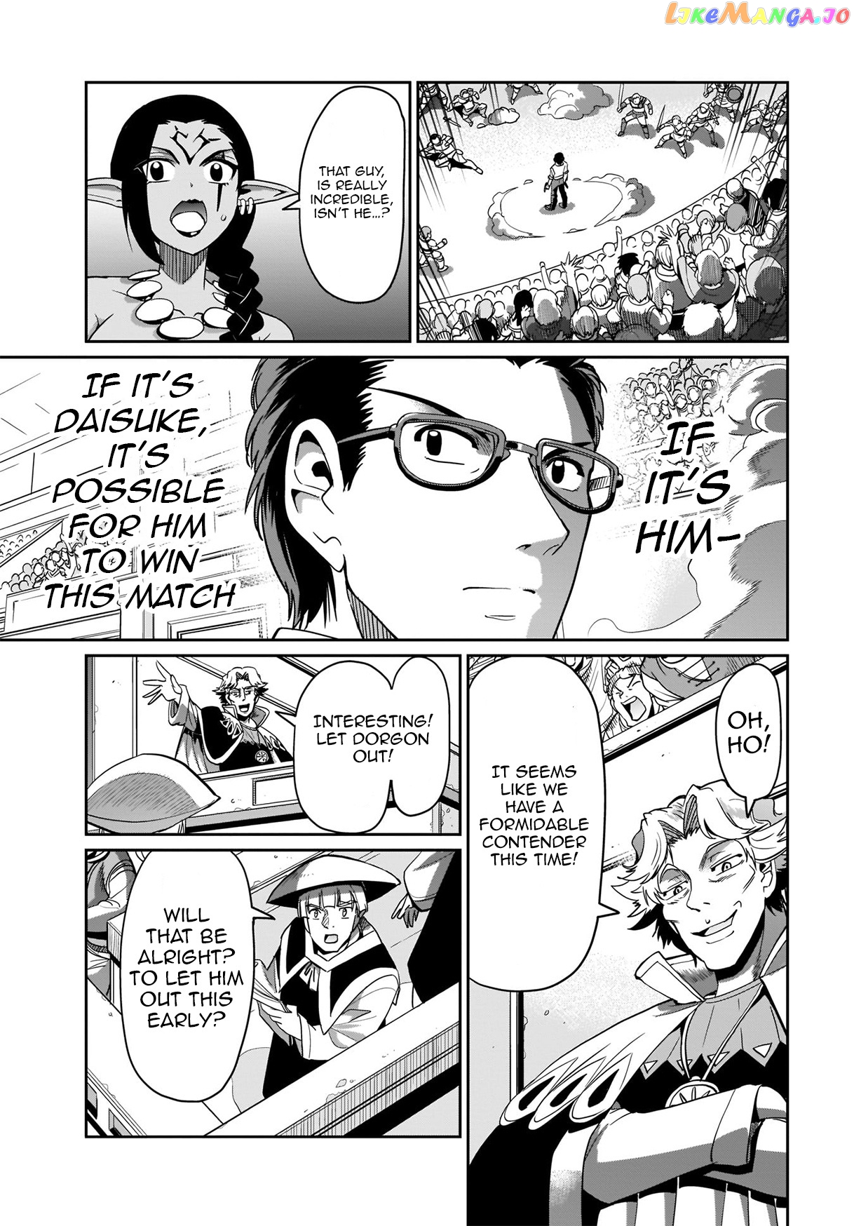 Isekai Shokan Ojisan No Ju Muso Life Sabage Suki Salary Man Ha Kaisha Owari Ni Isekai He Chokuki Suru chapter 6 - page 16