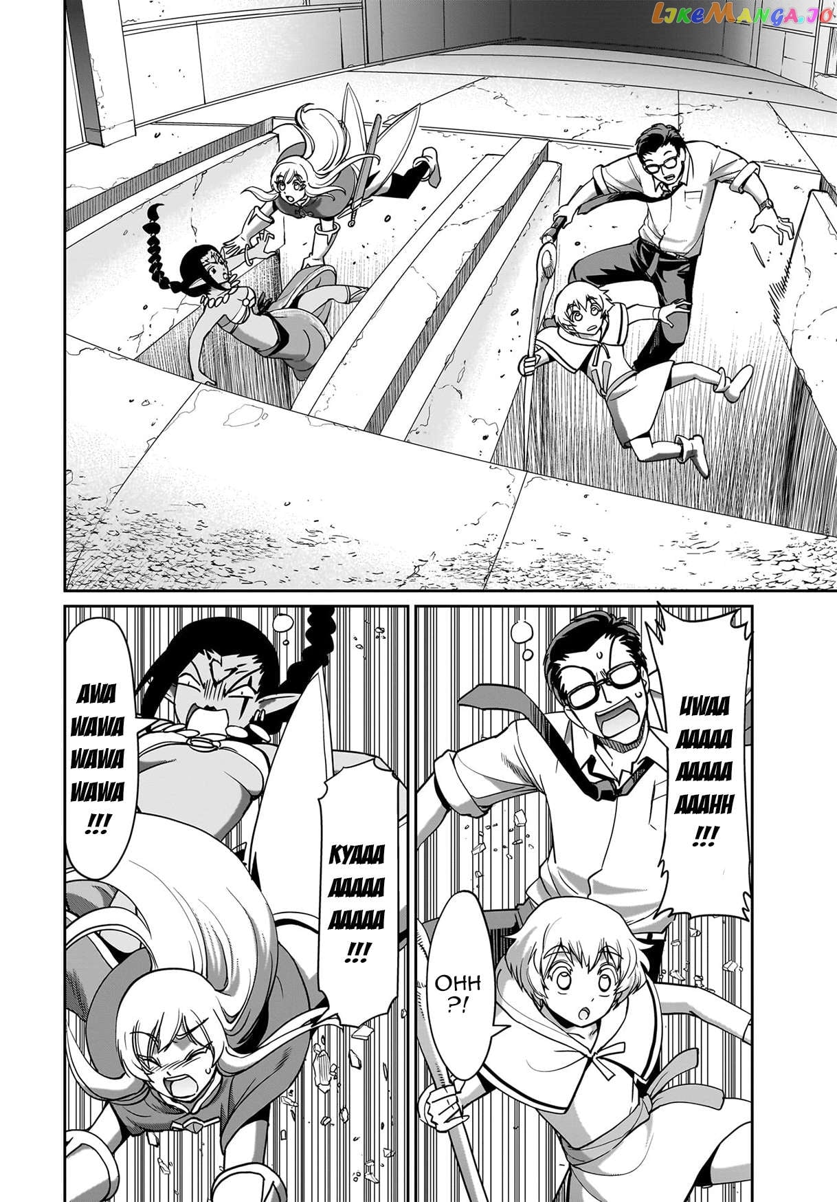 Isekai Shokan Ojisan No Ju Muso Life Sabage Suki Salary Man Ha Kaisha Owari Ni Isekai He Chokuki Suru chapter 13 - page 11