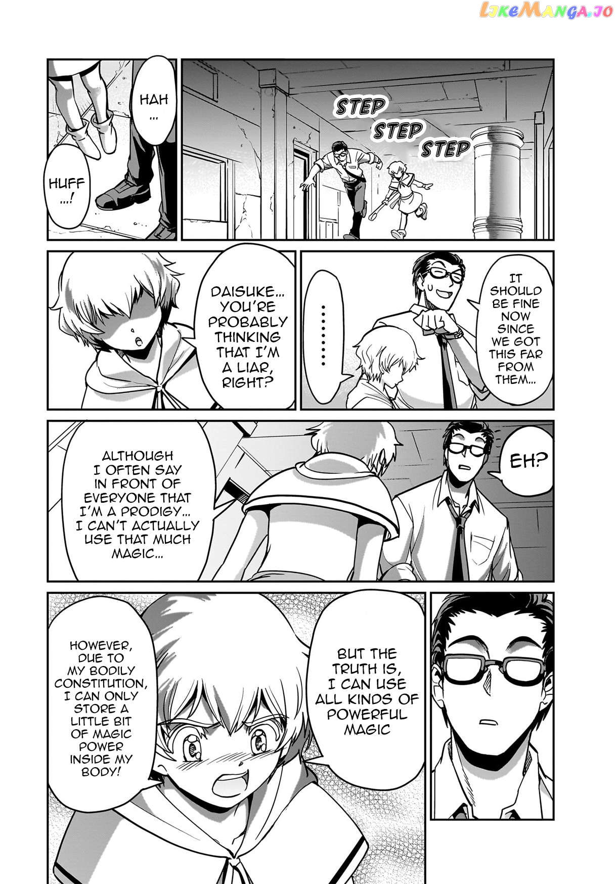 Isekai Shokan Ojisan No Ju Muso Life Sabage Suki Salary Man Ha Kaisha Owari Ni Isekai He Chokuki Suru chapter 14 - page 15