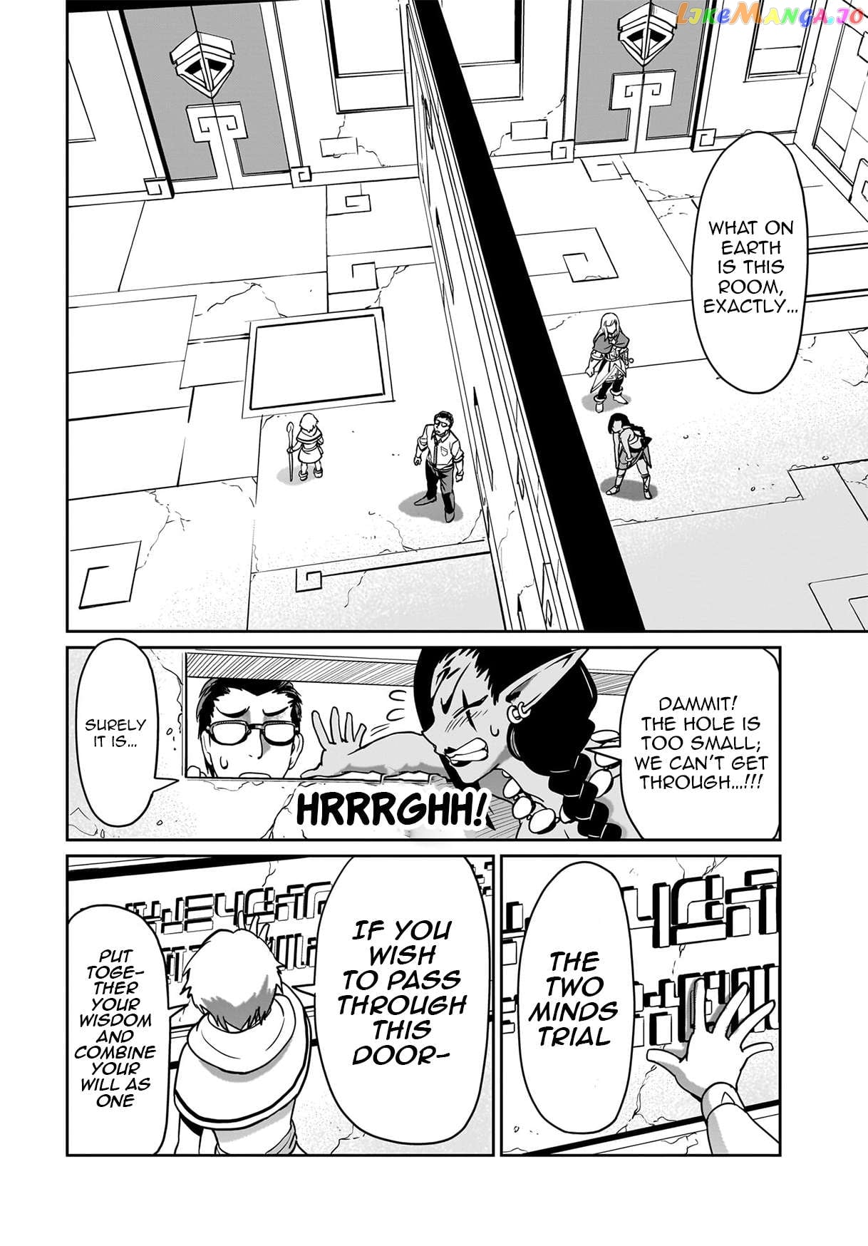 Isekai Shokan Ojisan No Ju Muso Life Sabage Suki Salary Man Ha Kaisha Owari Ni Isekai He Chokuki Suru chapter 14 - page 19
