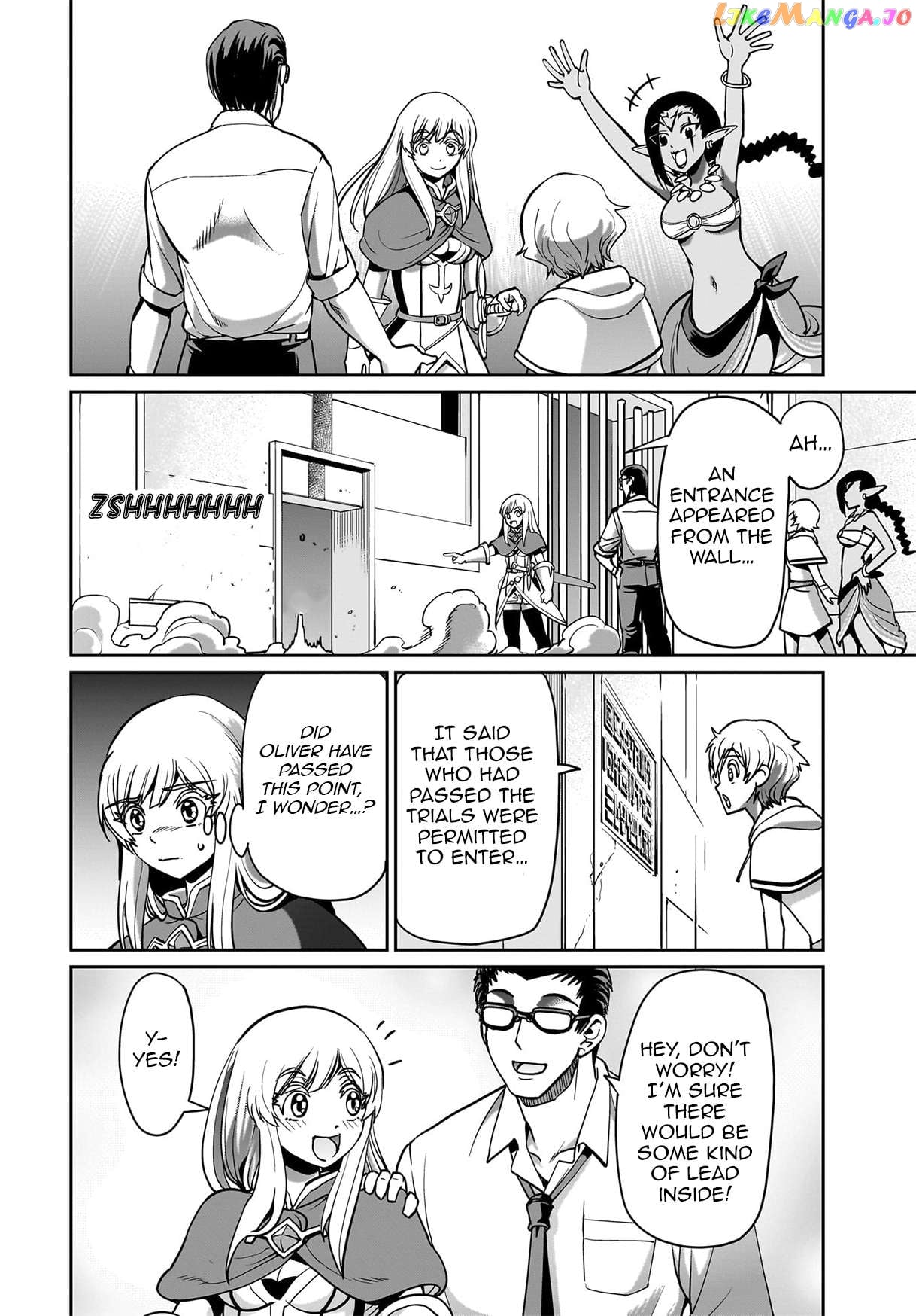 Isekai Shokan Ojisan No Ju Muso Life Sabage Suki Salary Man Ha Kaisha Owari Ni Isekai He Chokuki Suru chapter 15 - page 23