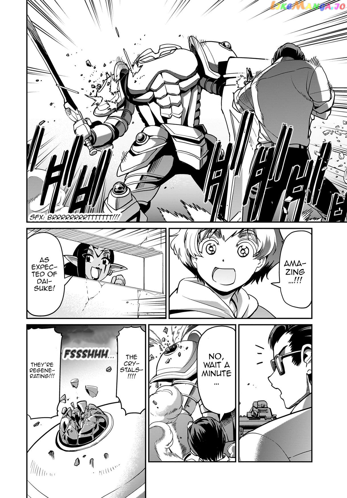 Isekai Shokan Ojisan No Ju Muso Life Sabage Suki Salary Man Ha Kaisha Owari Ni Isekai He Chokuki Suru chapter 15 - page 9