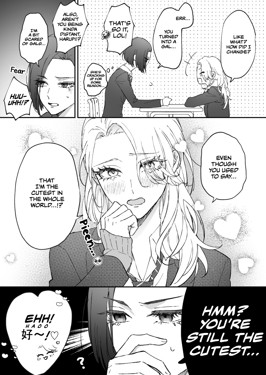 My Angel Childhood Friend Was A Gal When We Met Again chapter 1 - page 2