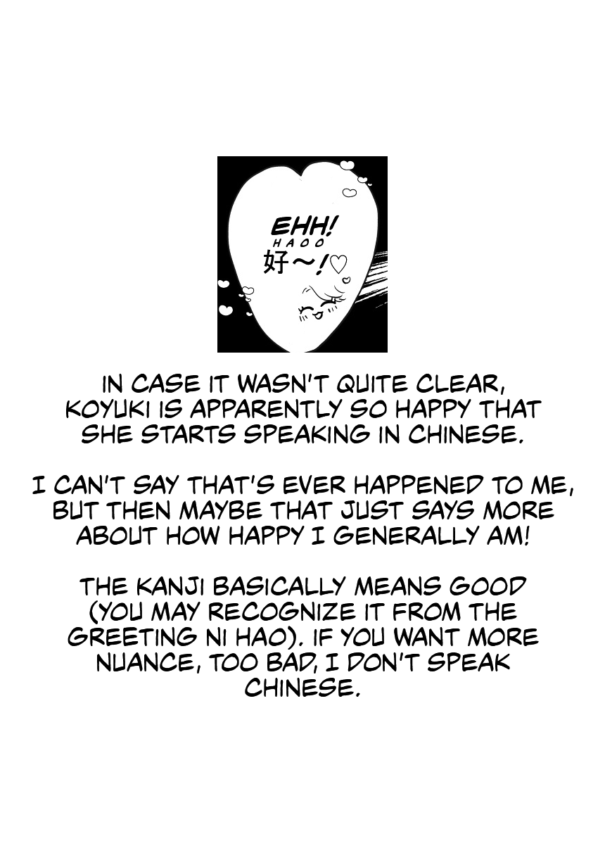 My Angel Childhood Friend Was A Gal When We Met Again chapter 1 - page 3