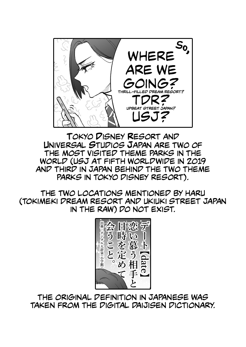 My Angel Childhood Friend Was A Gal When We Met Again chapter 6 - page 3