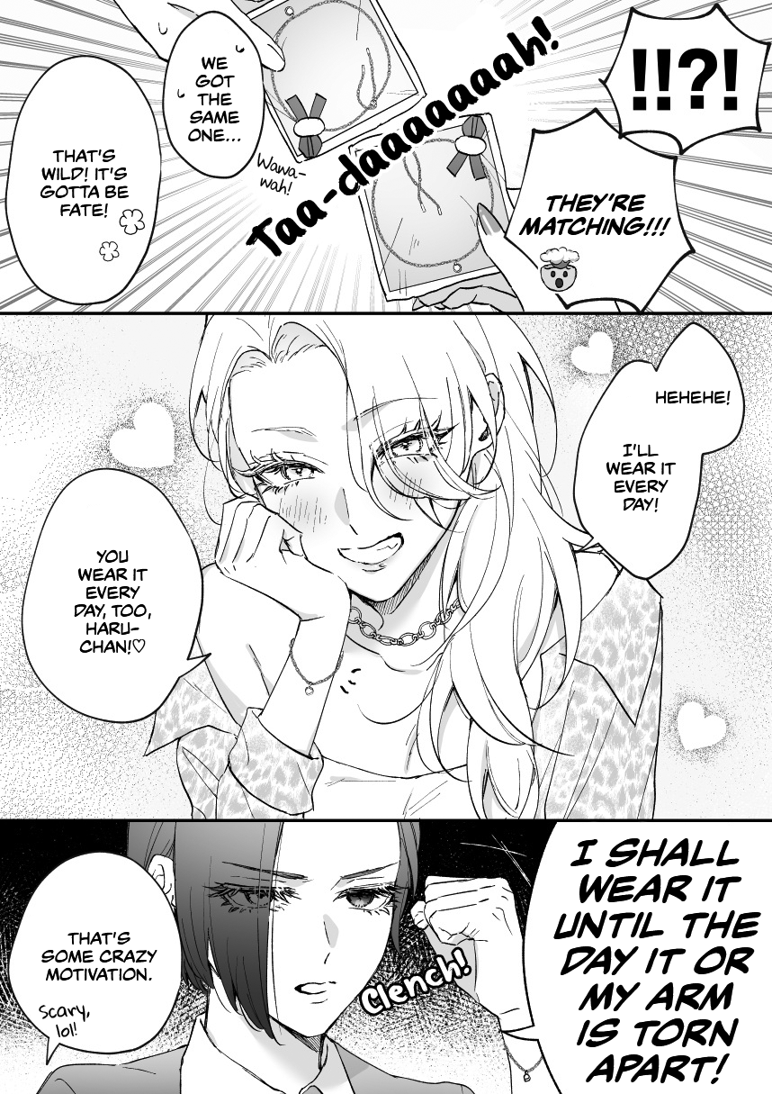My Angel Childhood Friend Was A Gal When We Met Again chapter 9 - page 3