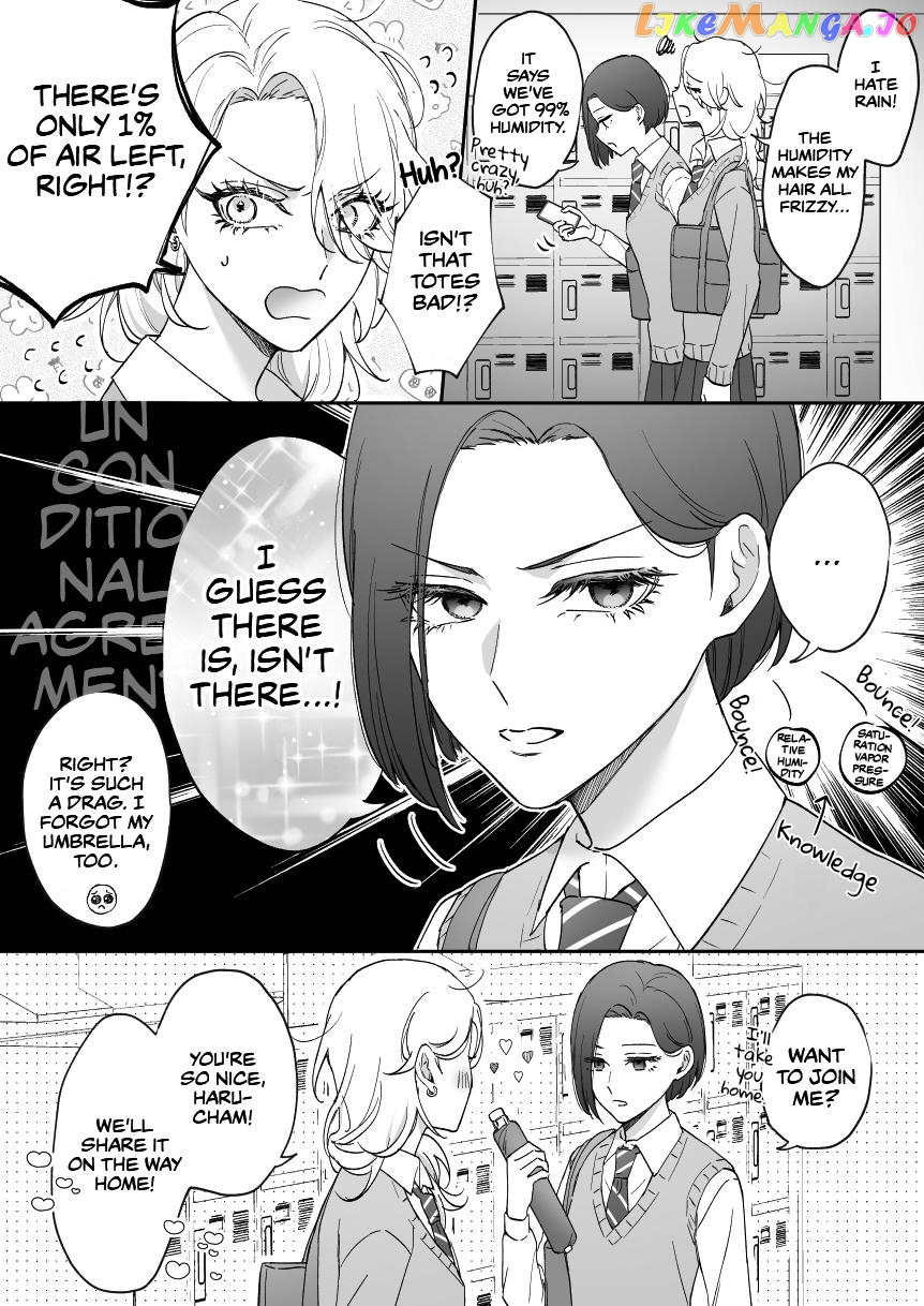 My Angel Childhood Friend Was A Gal When We Met Again chapter 13 - page 1