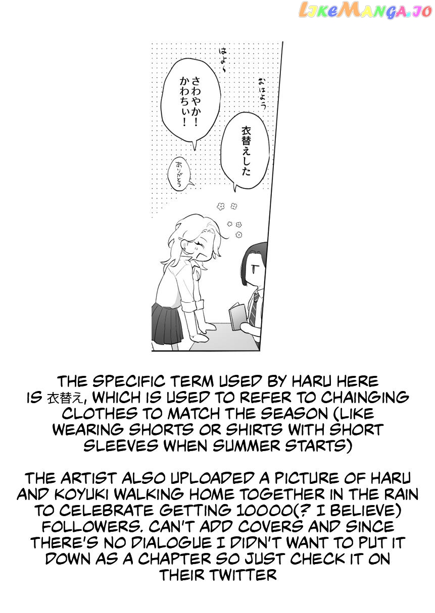 My Angel Childhood Friend Was A Gal When We Met Again chapter 14 - page 4