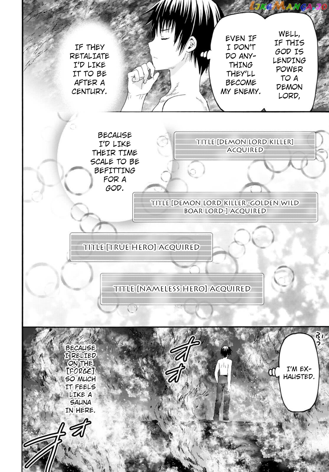 Death March Kara Hajimaru Isekai Kyousoukyoku chapter 93 - page 5