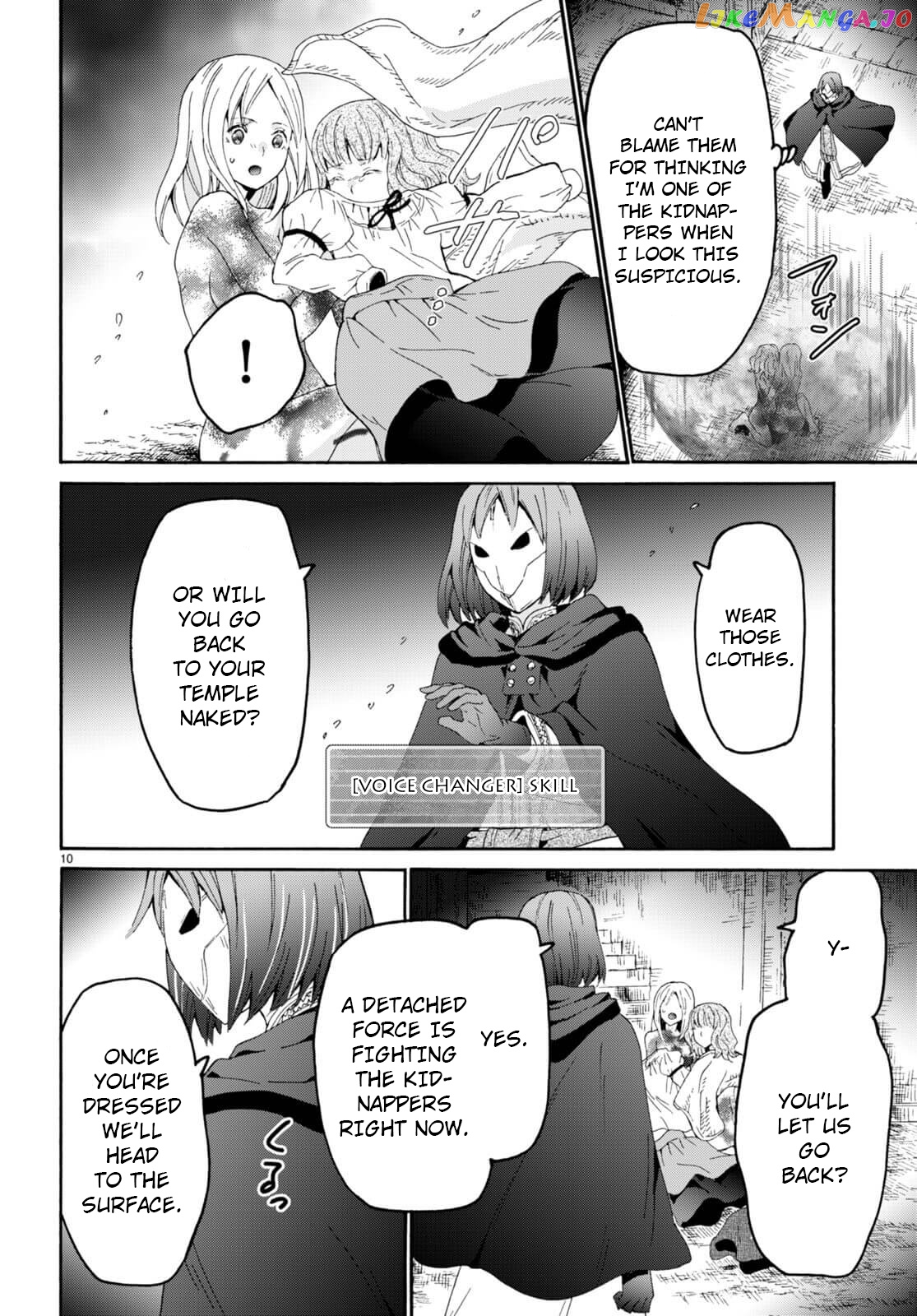 Death March Kara Hajimaru Isekai Kyousoukyoku chapter 93 - page 9