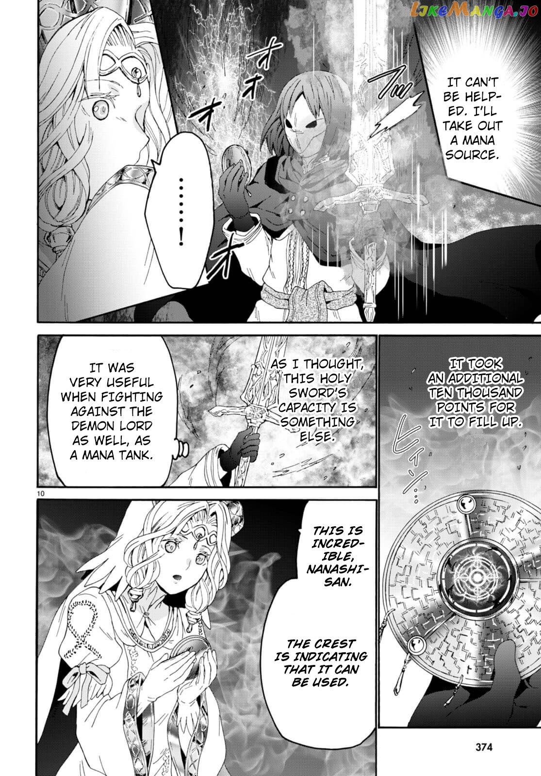 Death March Kara Hajimaru Isekai Kyousoukyoku chapter 94 - page 10