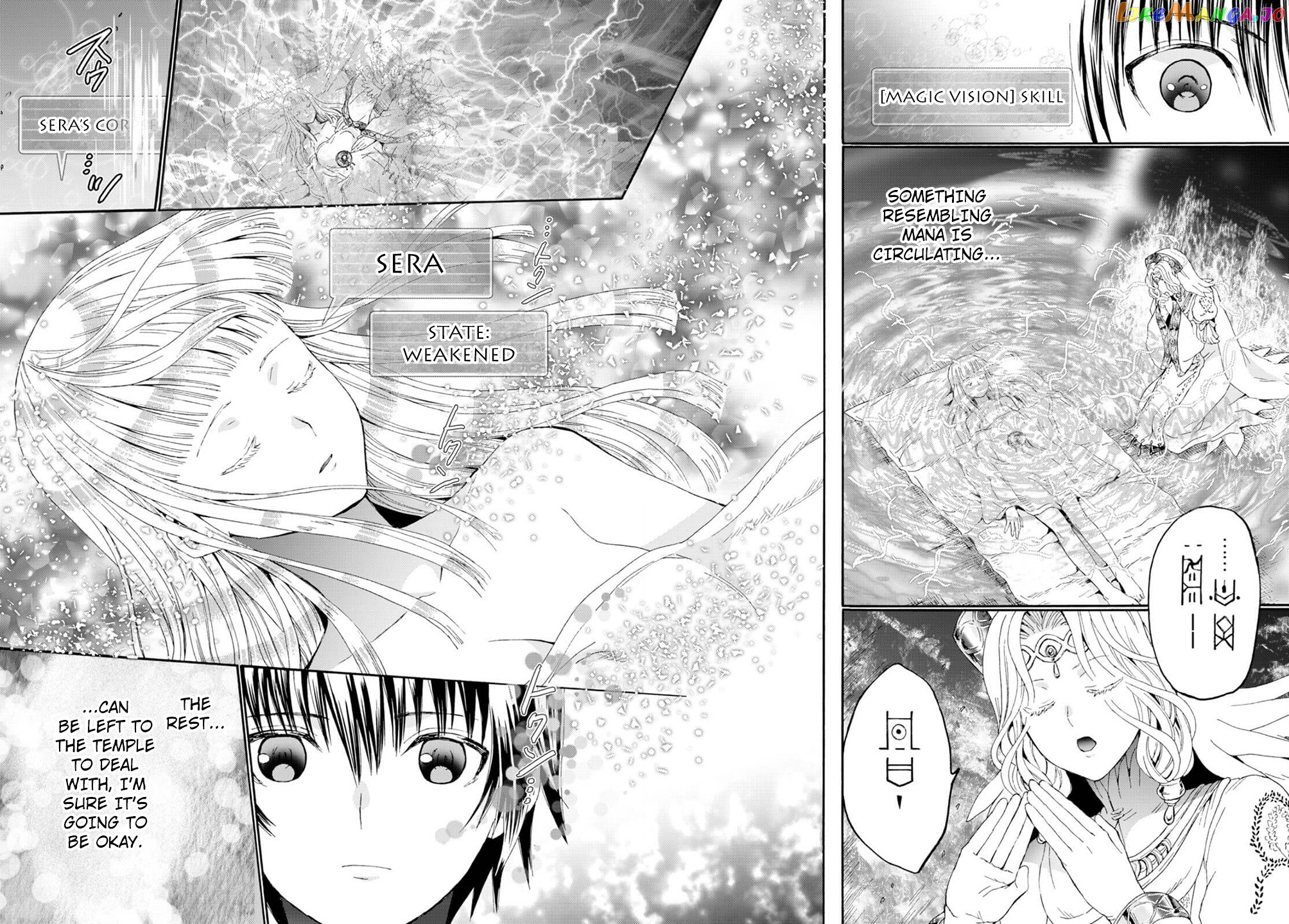 Death March Kara Hajimaru Isekai Kyousoukyoku chapter 94 - page 14