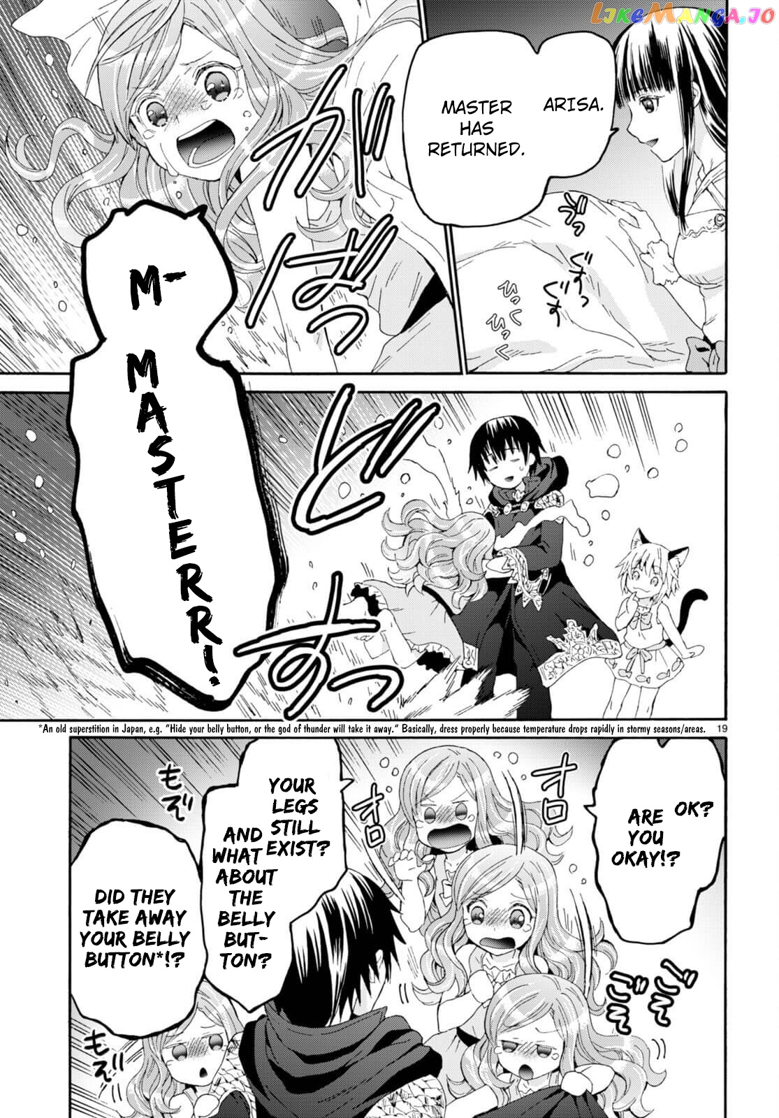 Death March Kara Hajimaru Isekai Kyousoukyoku chapter 94 - page 18
