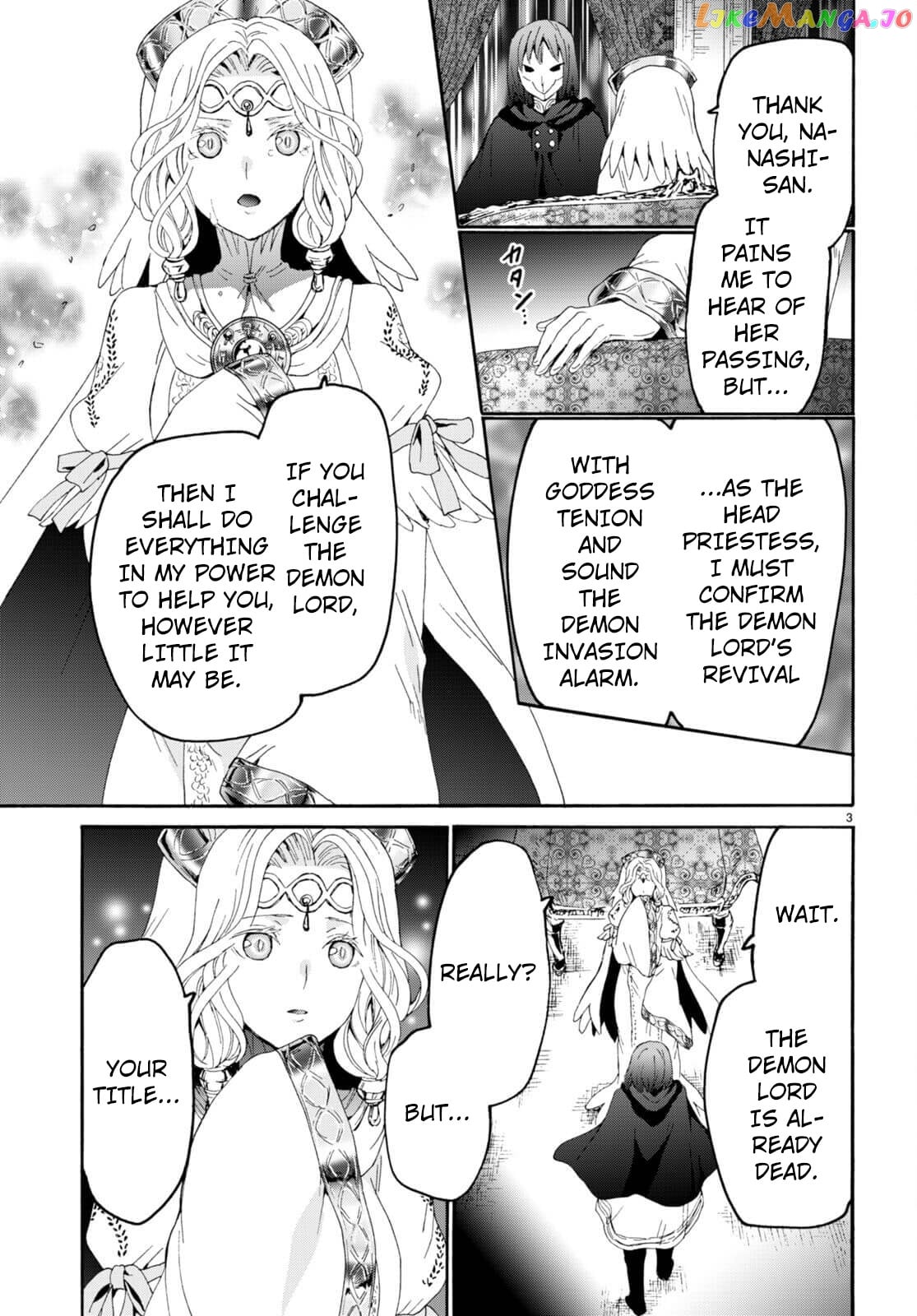 Death March Kara Hajimaru Isekai Kyousoukyoku chapter 94 - page 3