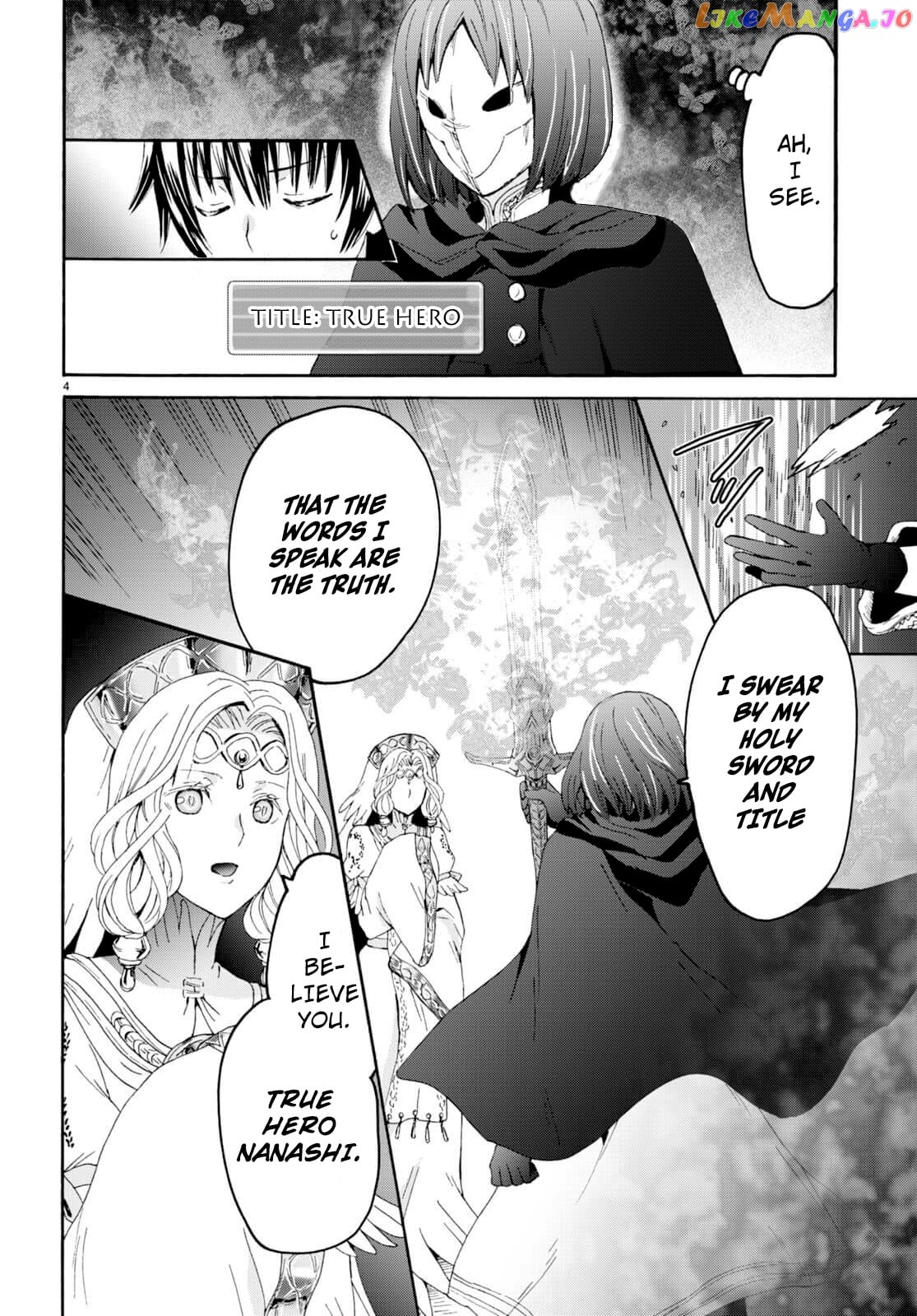 Death March Kara Hajimaru Isekai Kyousoukyoku chapter 94 - page 4