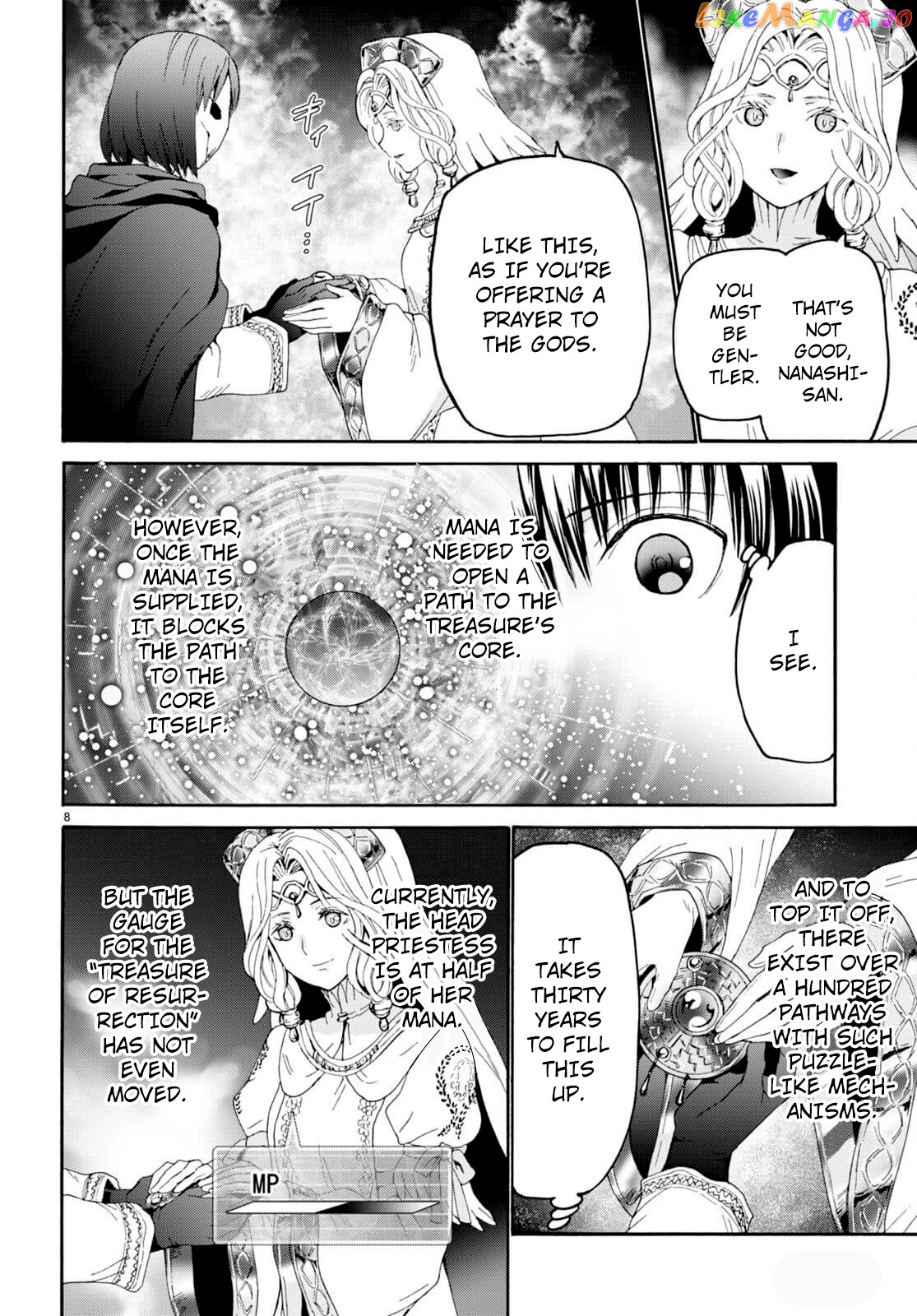 Death March Kara Hajimaru Isekai Kyousoukyoku chapter 94 - page 8