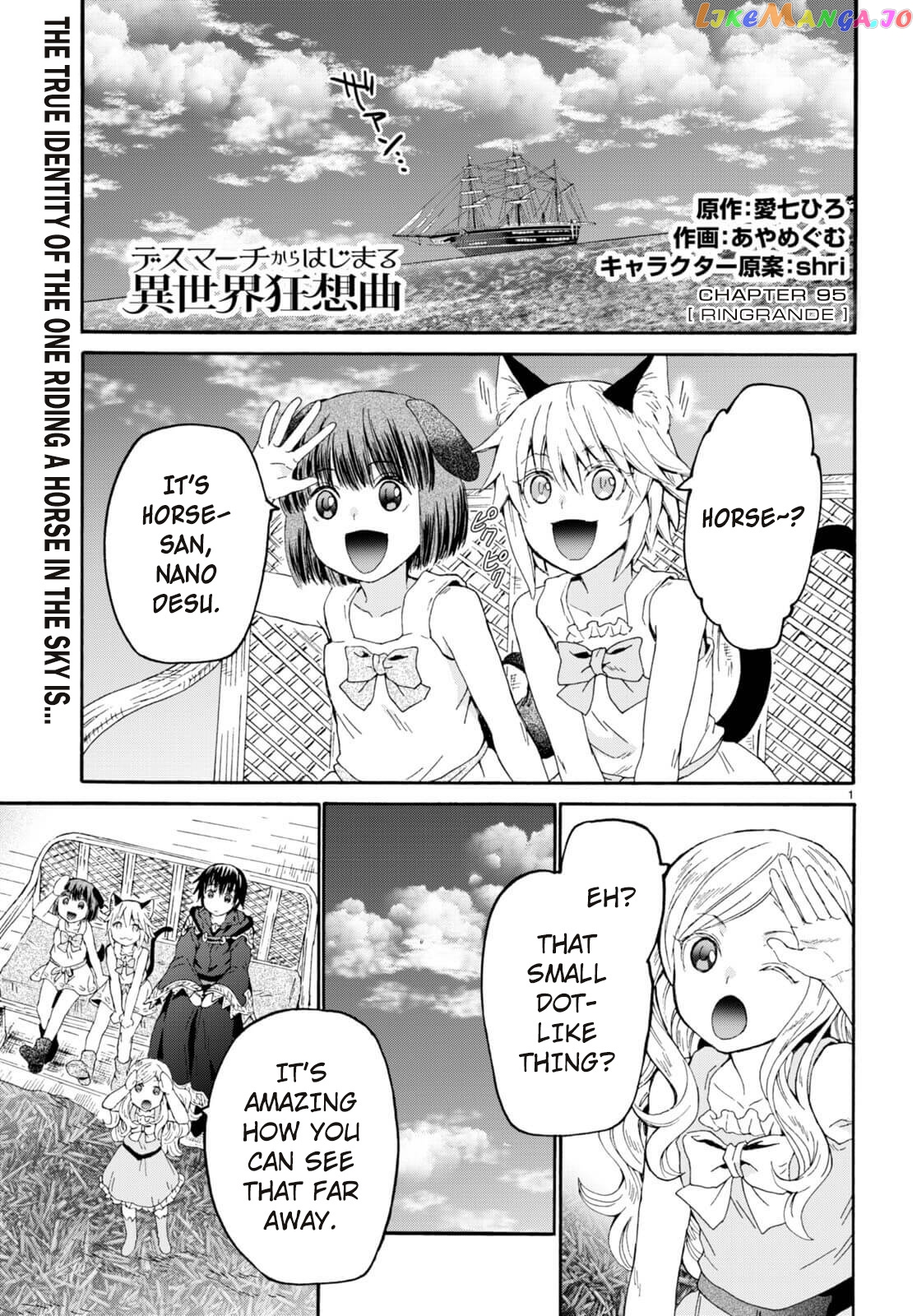 Death March Kara Hajimaru Isekai Kyousoukyoku chapter 95 - page 1