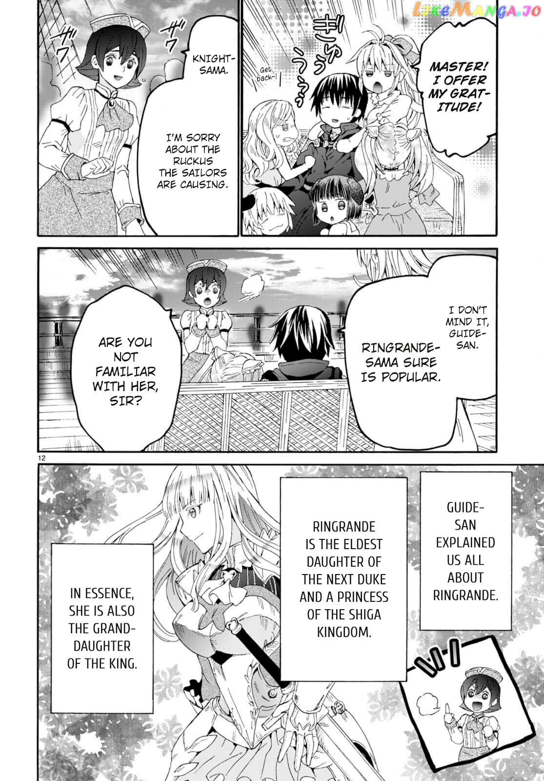 Death March Kara Hajimaru Isekai Kyousoukyoku chapter 95 - page 11